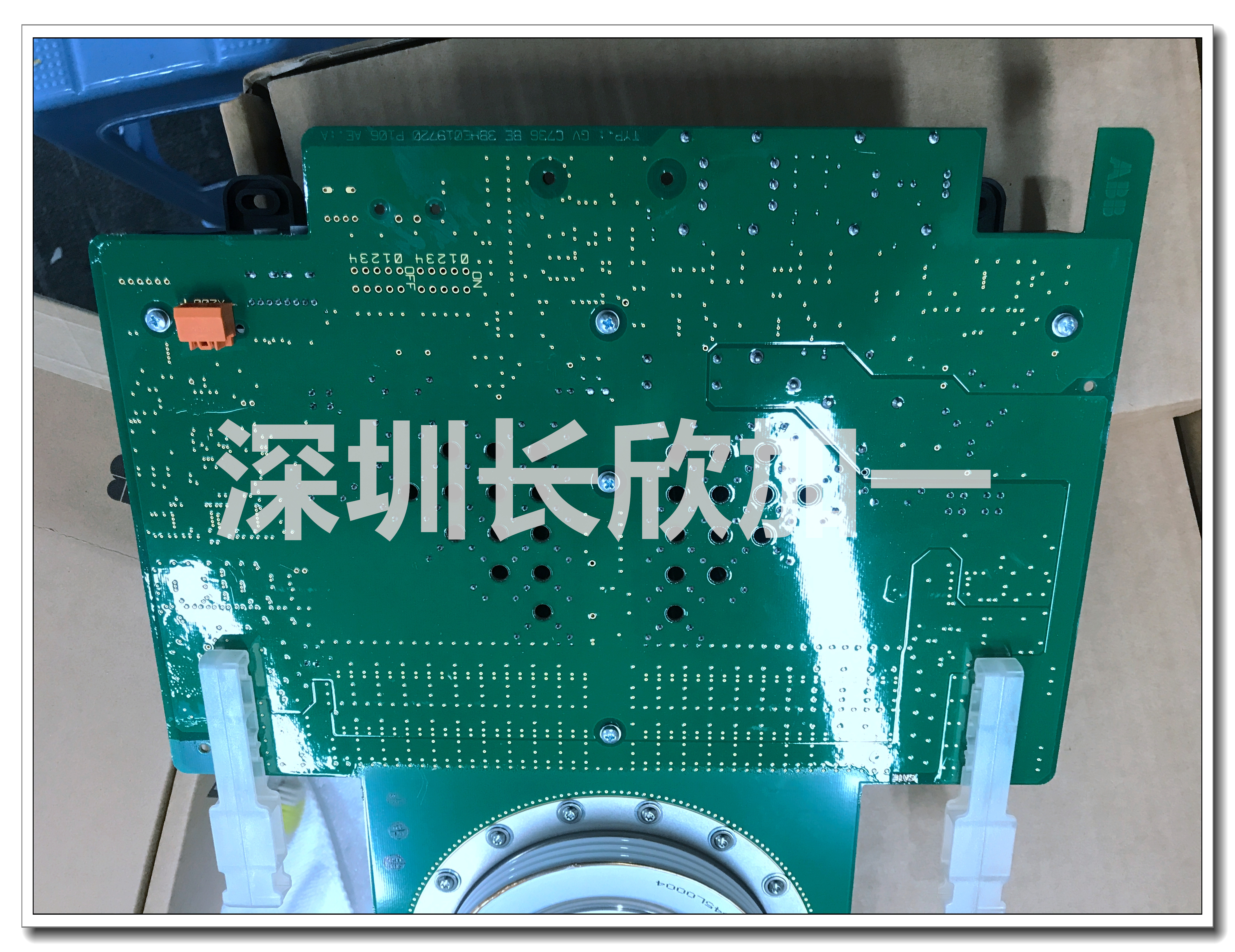 5SHY4045L0004. (2).jpg