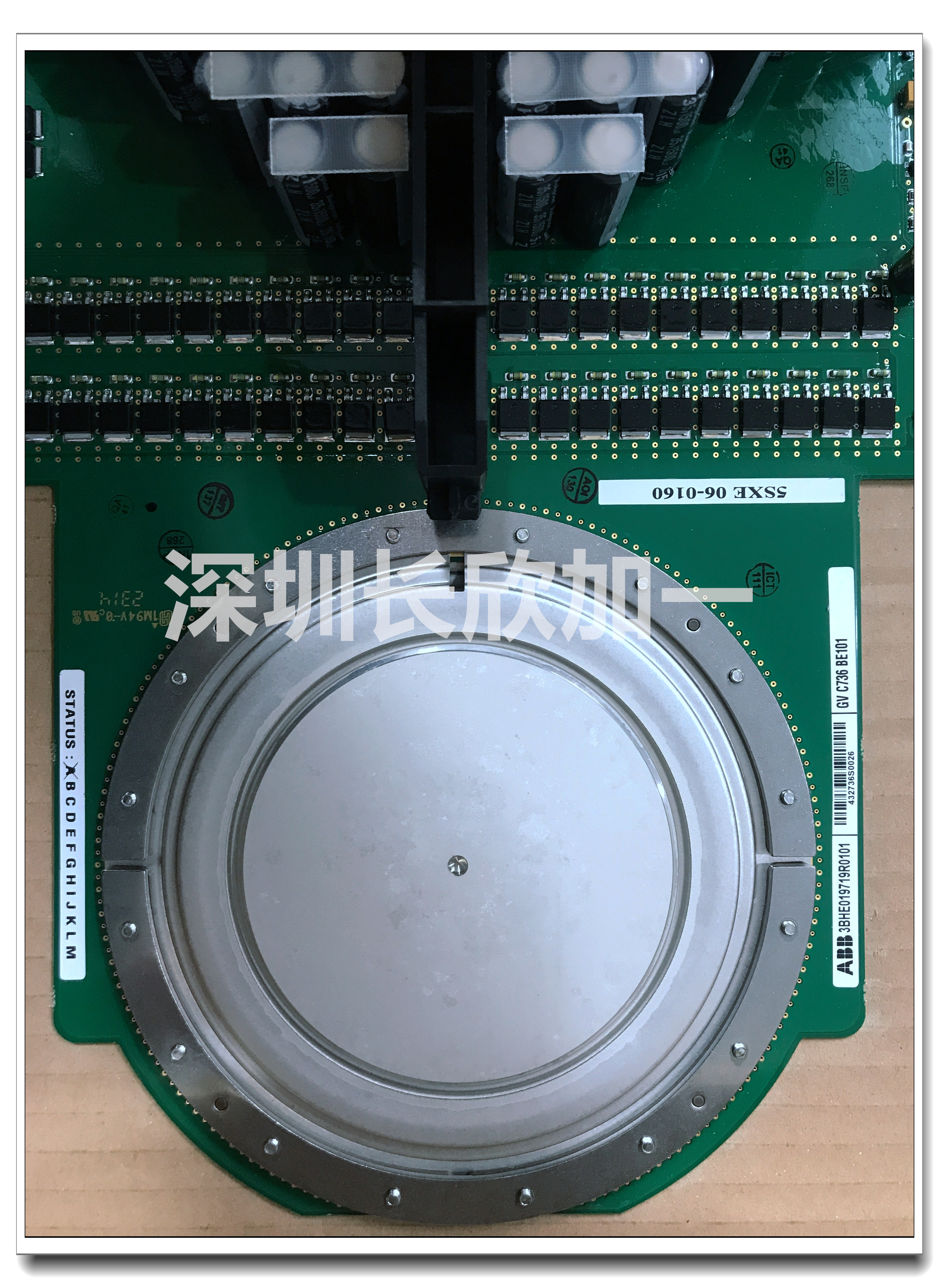 5SHY4045L0004. (3).jpg