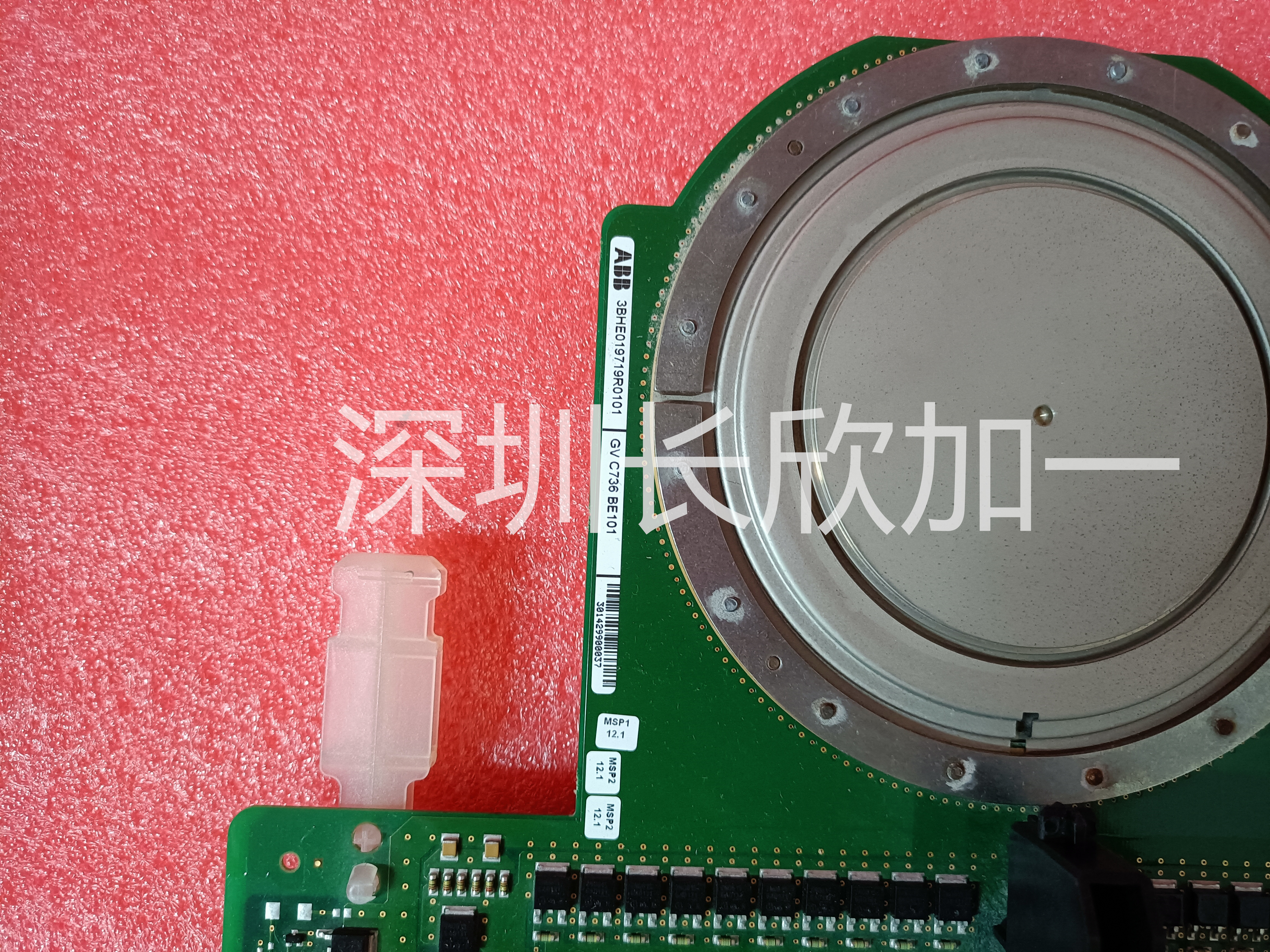 5SHY5055L0002 3BHE019719R0101 GVC736BE101 (6).jpg