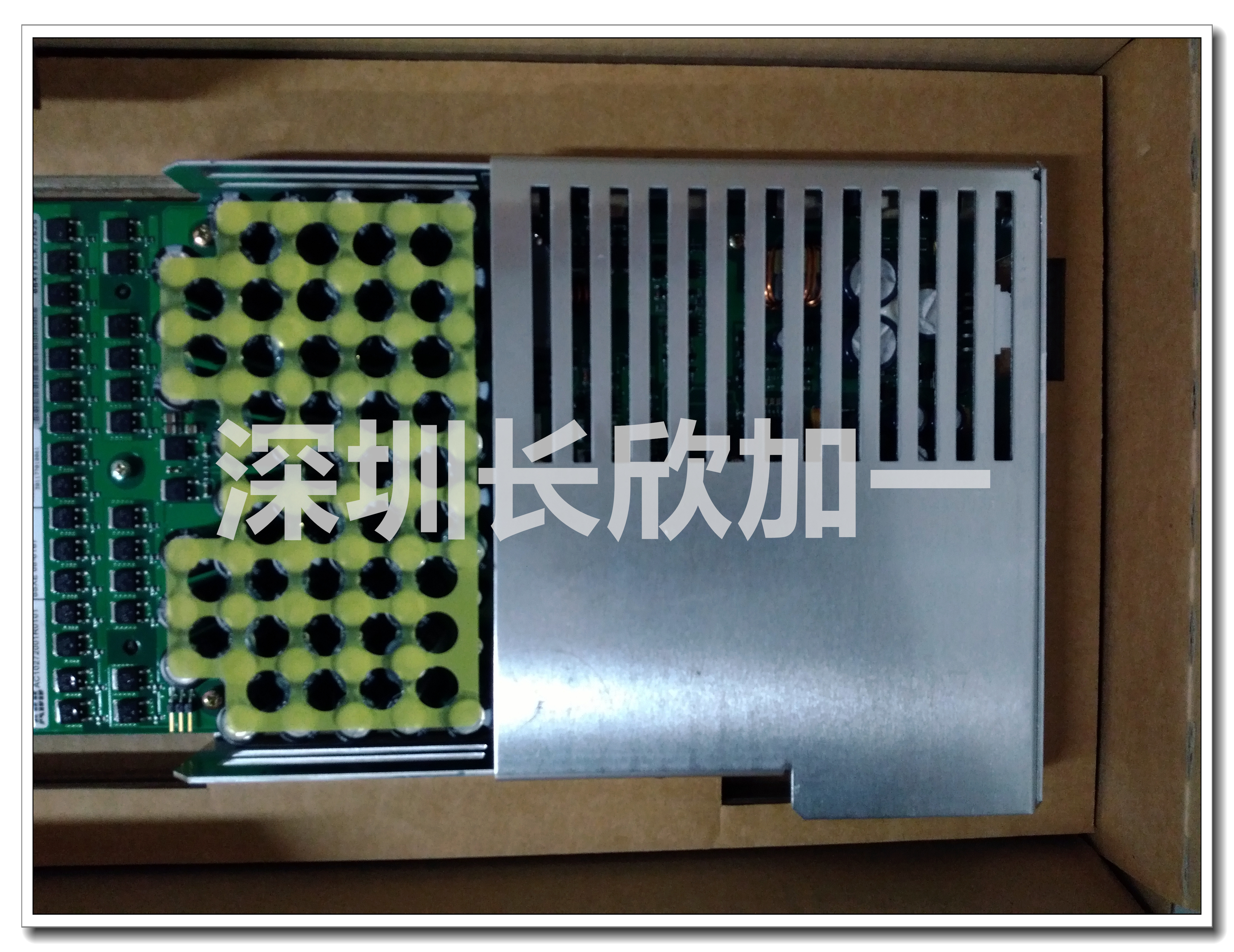 5SHY5045L0020 AC10272001R0101 5SXE08-0167 -4.jpg