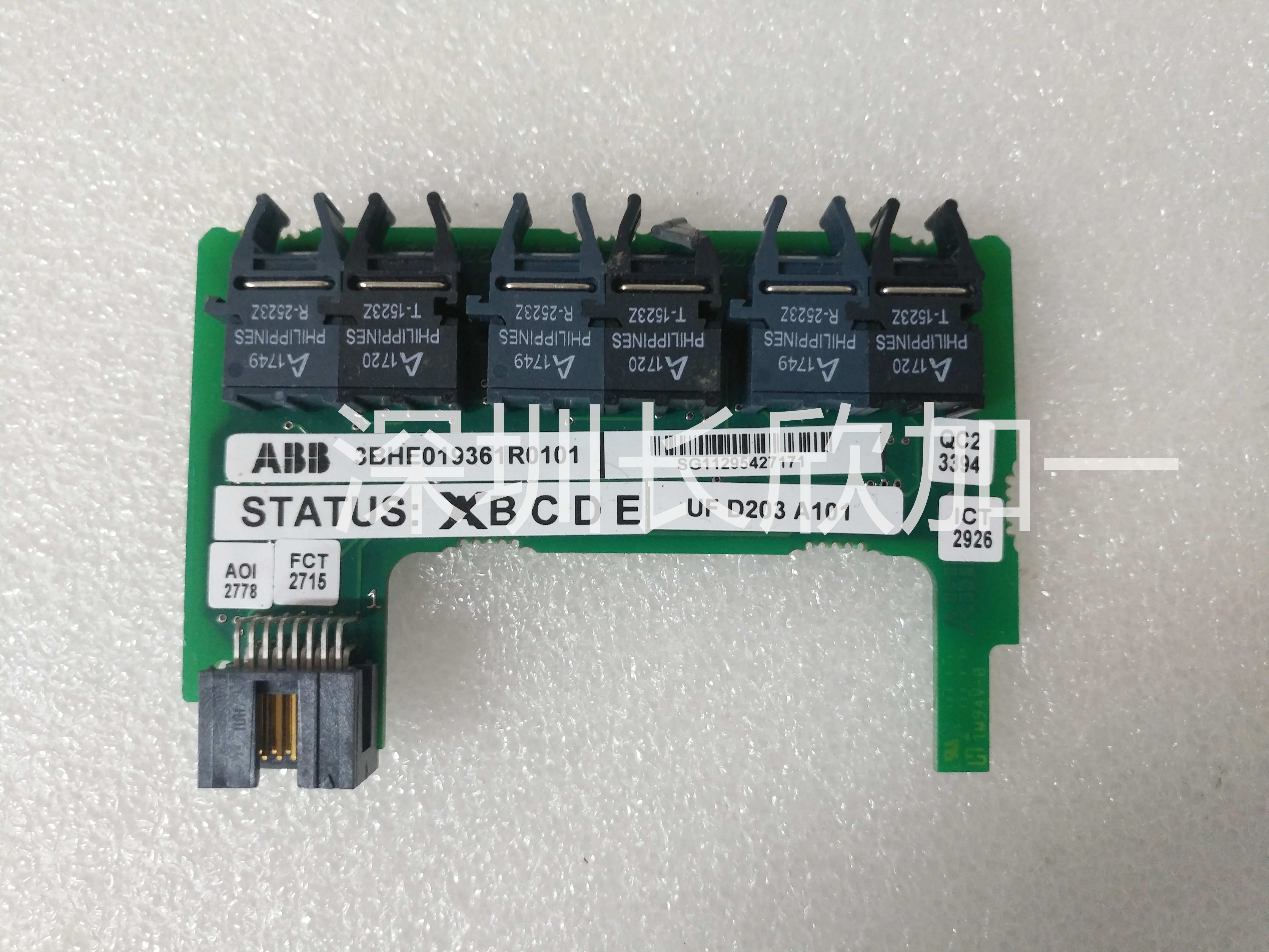 ABB  3BHE017271R0001  模塊