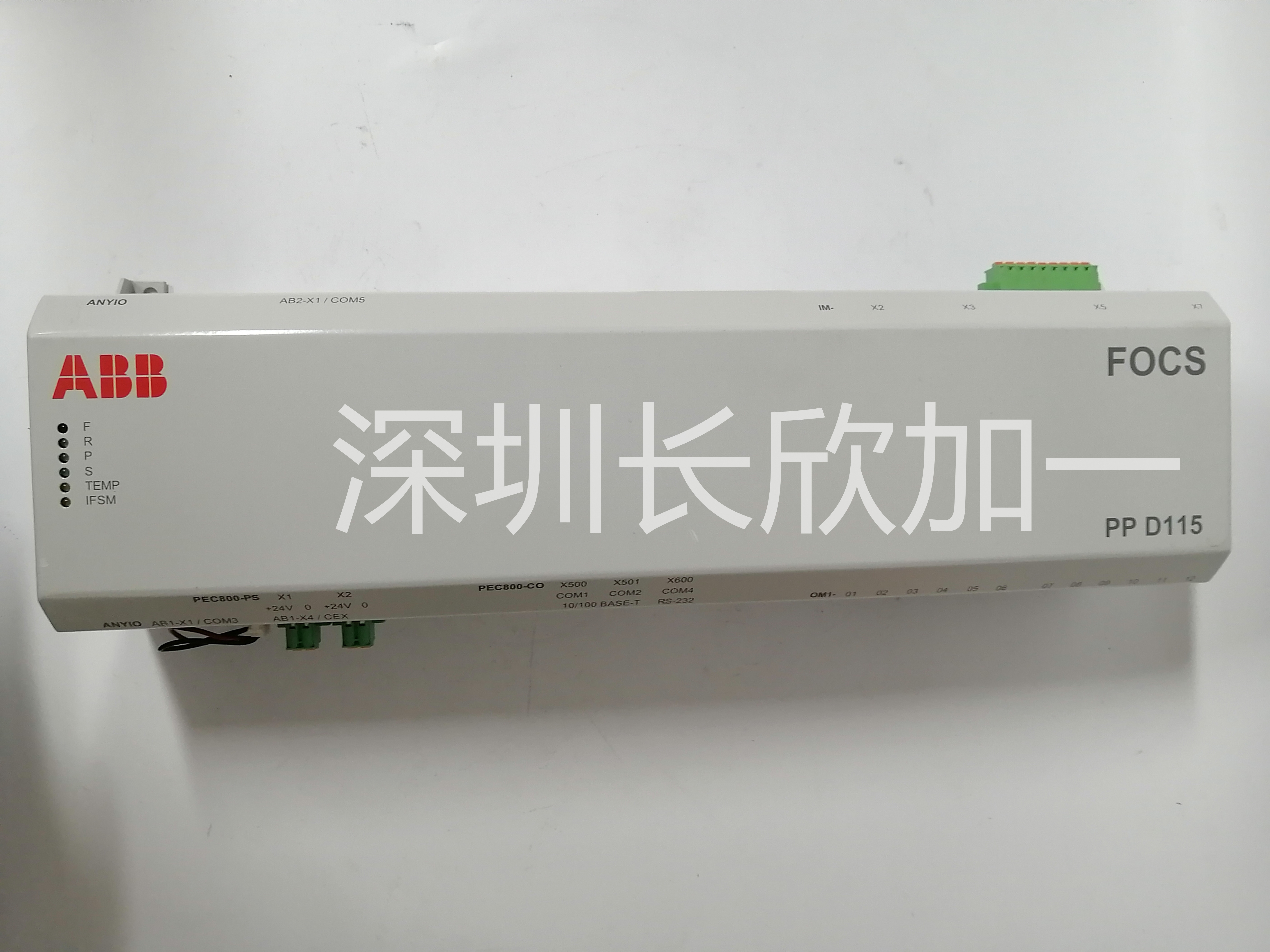 ABB  3BHE017410R0004  模塊  冗余多通道模塊
