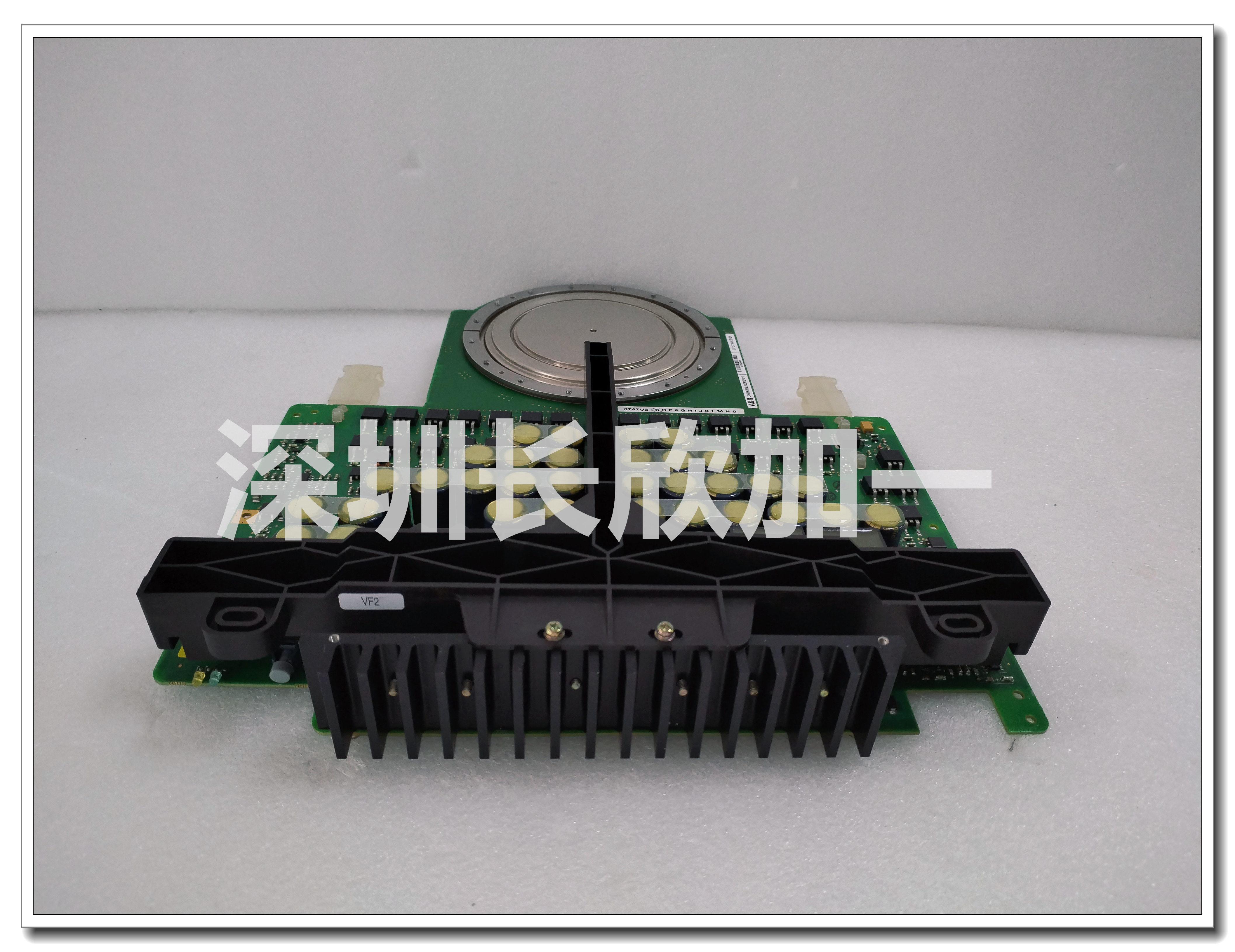 5SHY3545L0014 (3).jpg