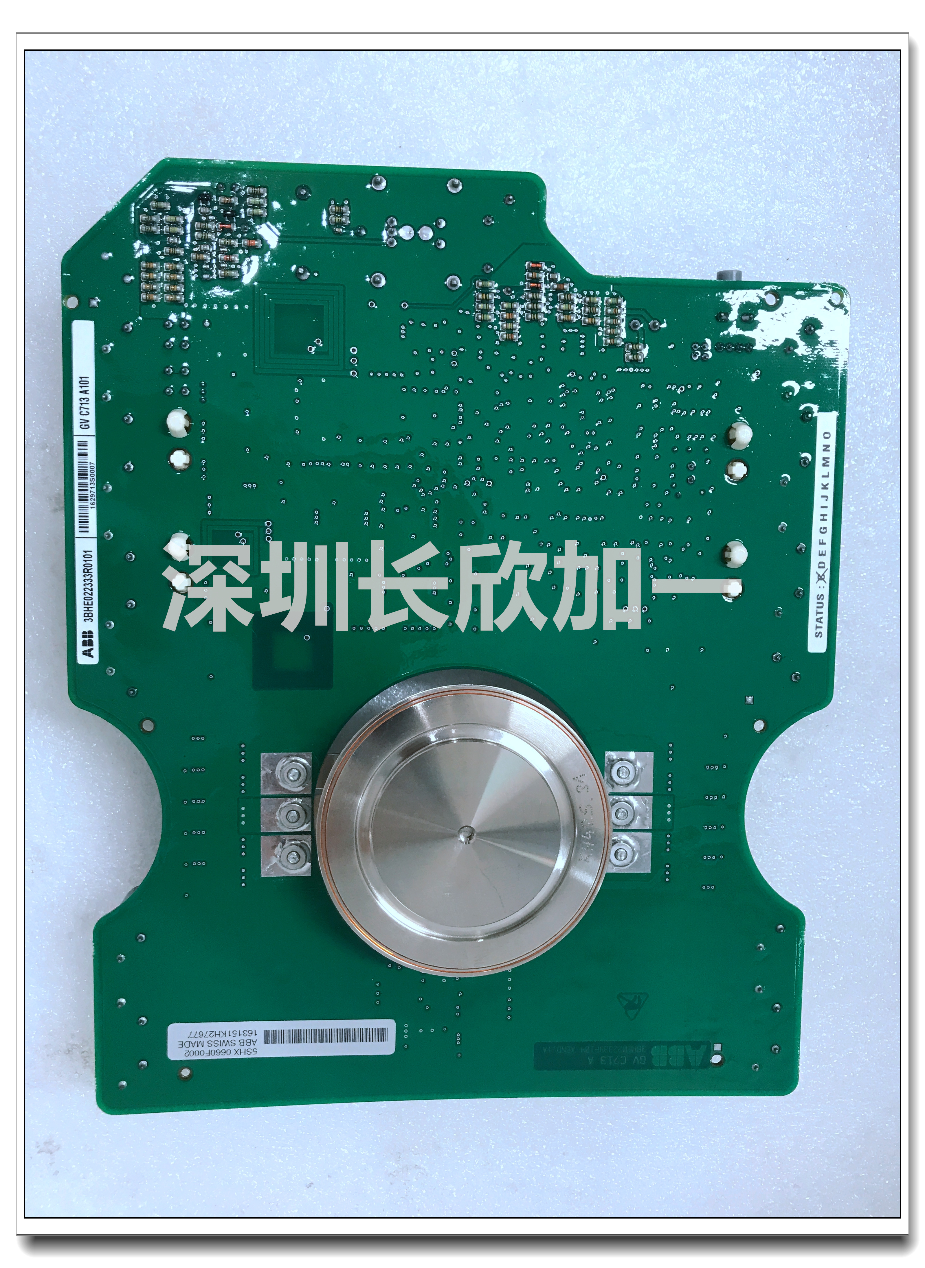 5SHX0660F0002 (4).jpg