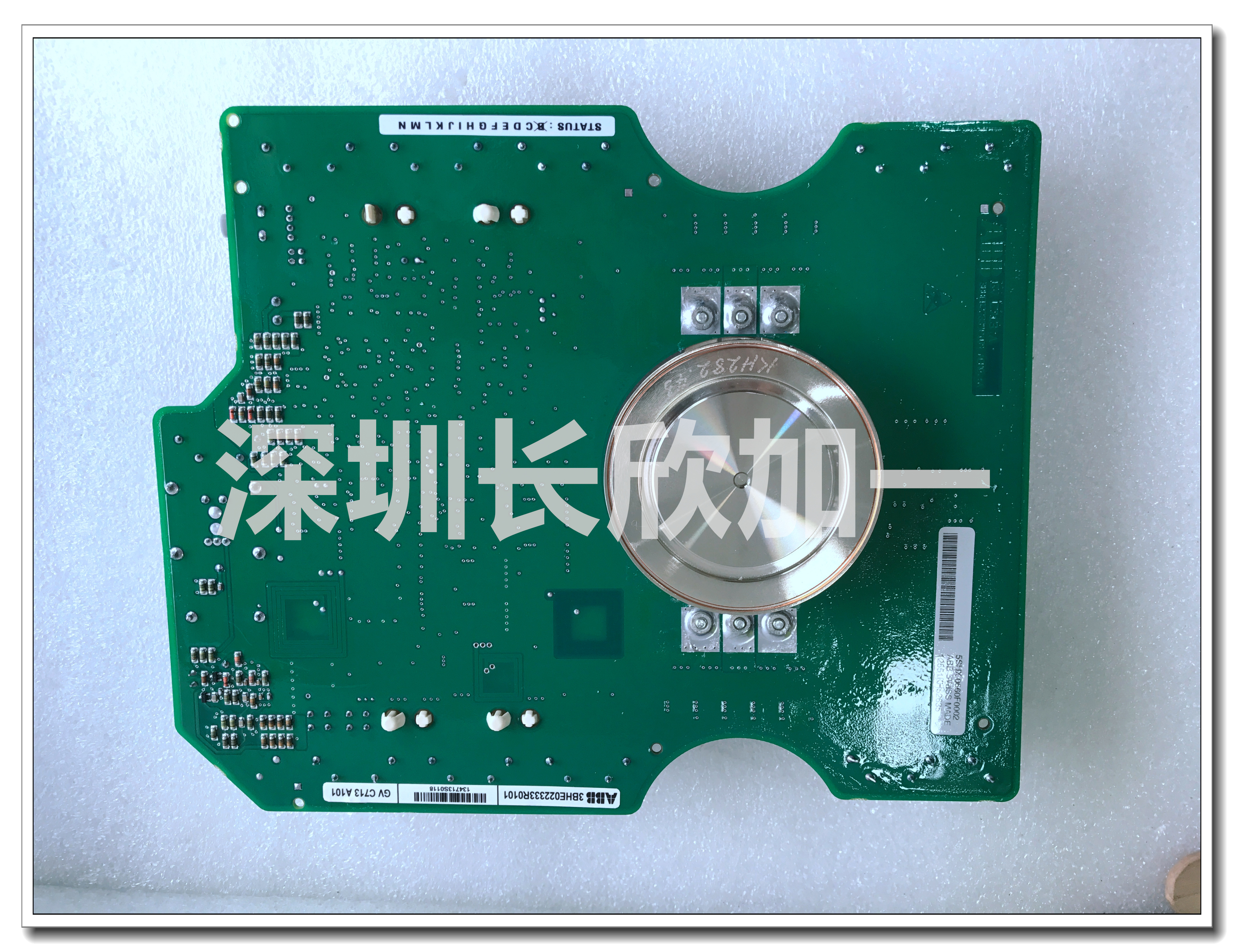 5SHX0660F0002 (2).jpg