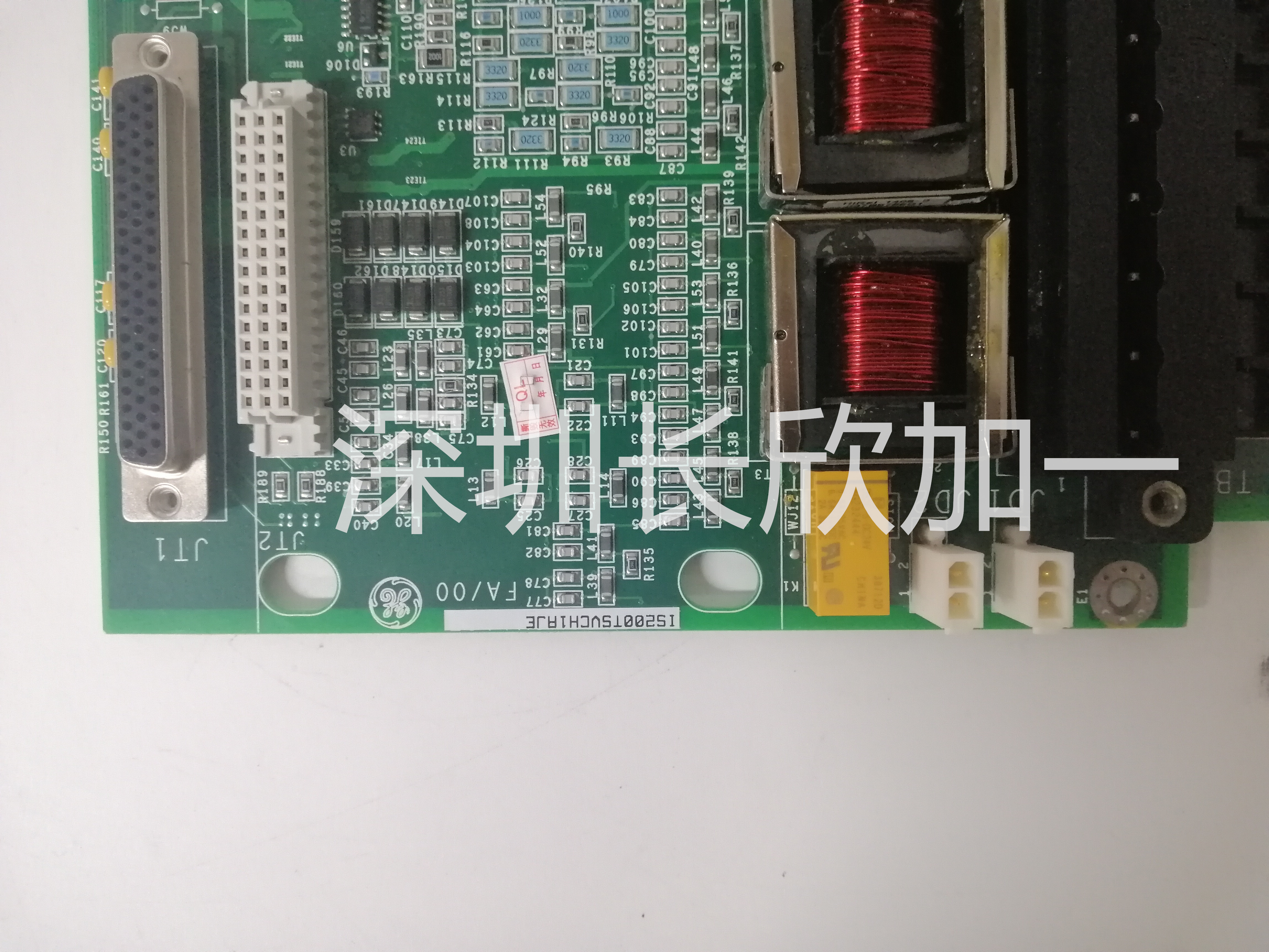 MRP081636 IS200TSVCH1AJE .jpg