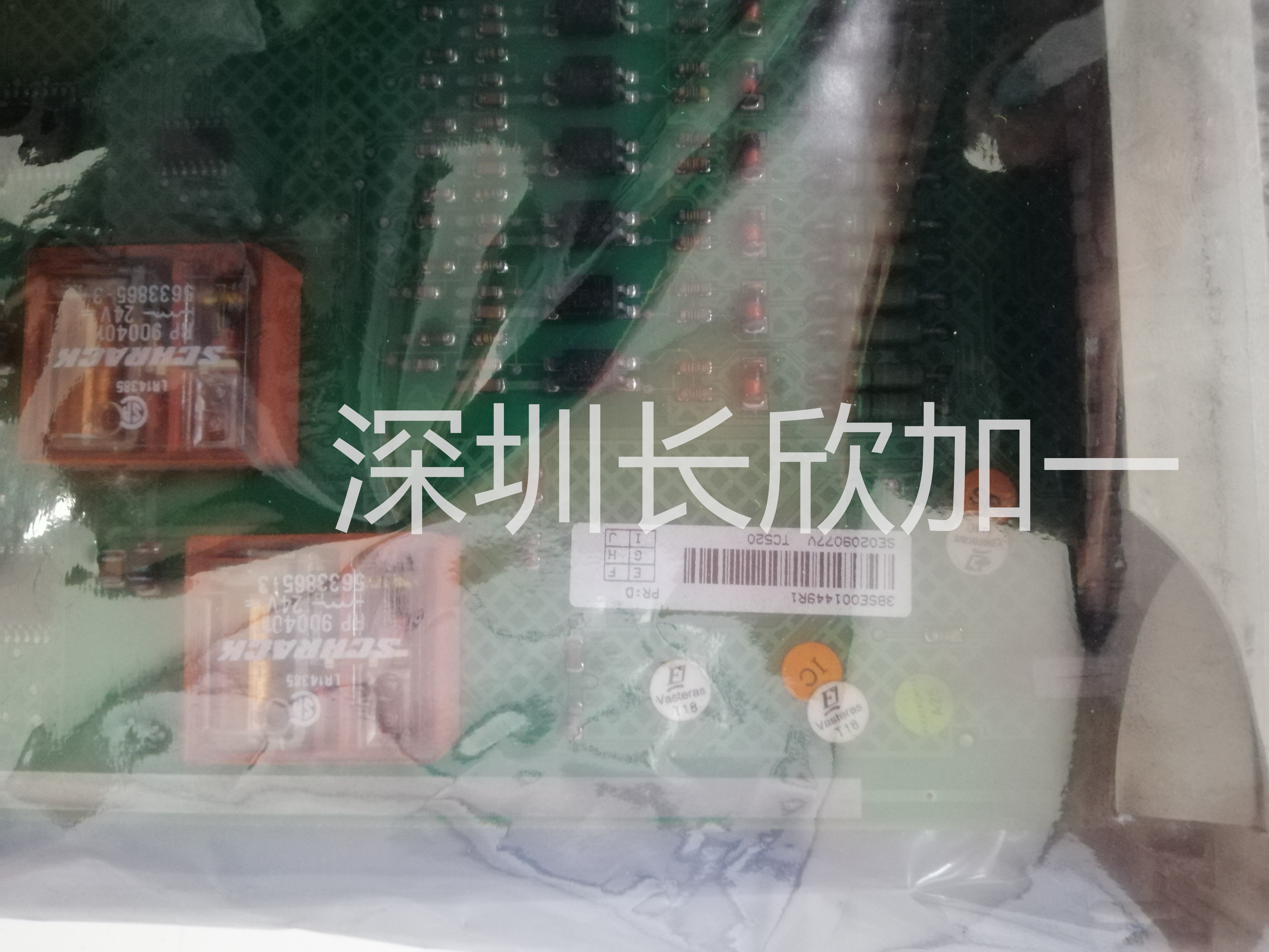 ABB TC520 3BSE001449R1(2).jpg