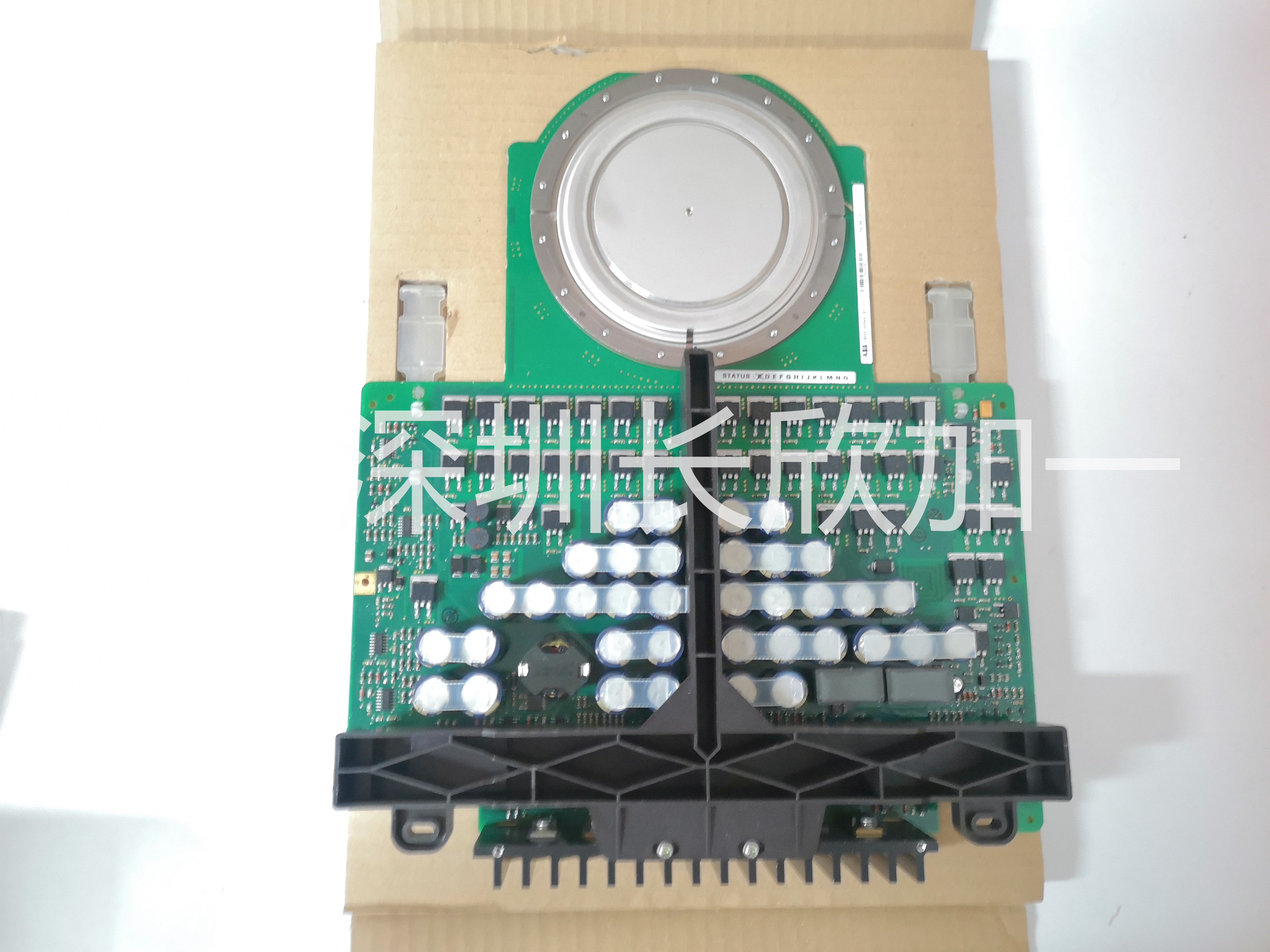 5SHY3545L0010 3BHB013088R0001(4).jpg