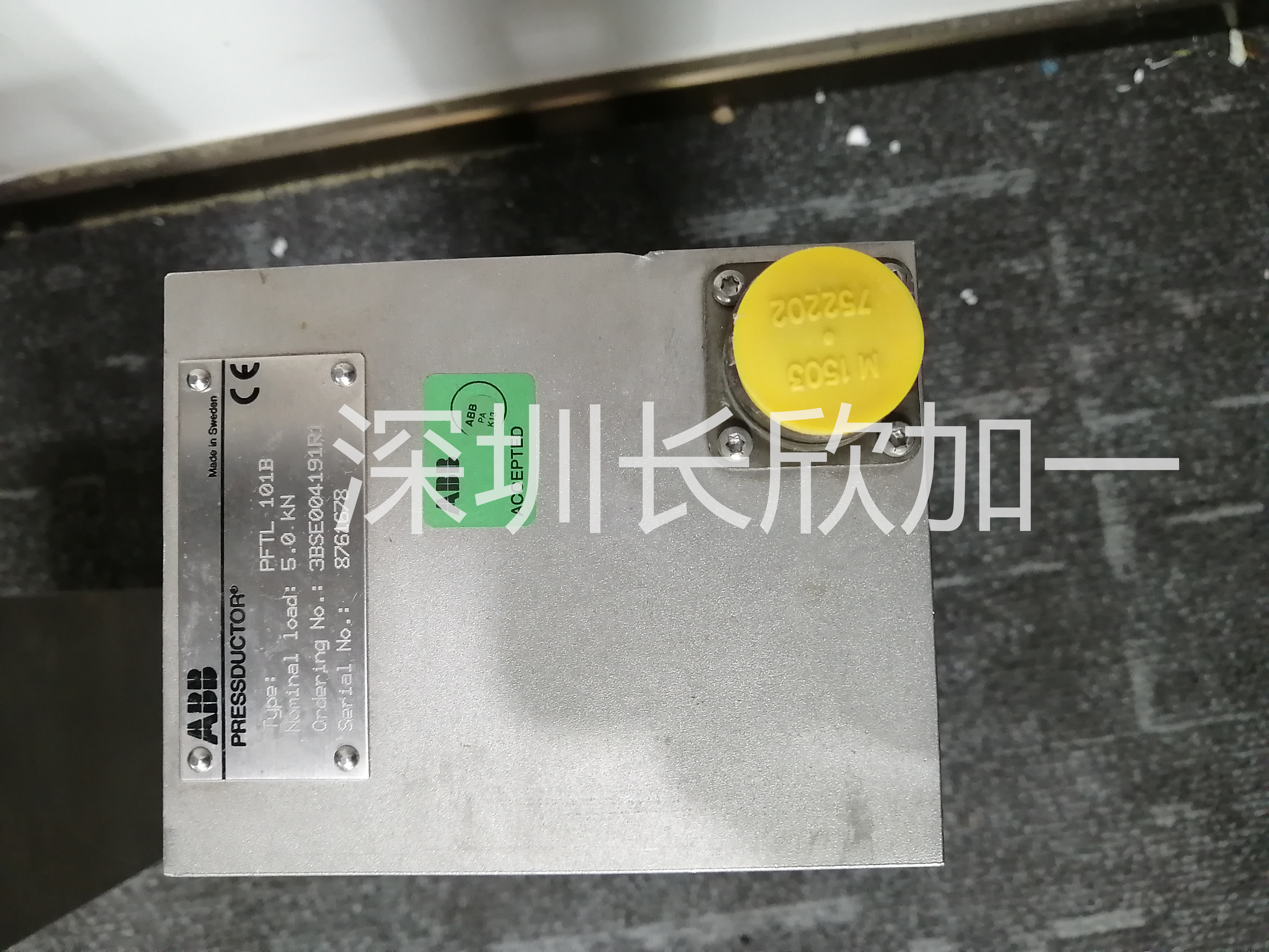 PFTL101B 5.0KN 3BSE004191R1(1).jpg