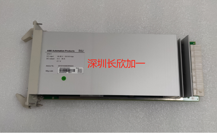 ABB 3BSE000863R0001(2).png