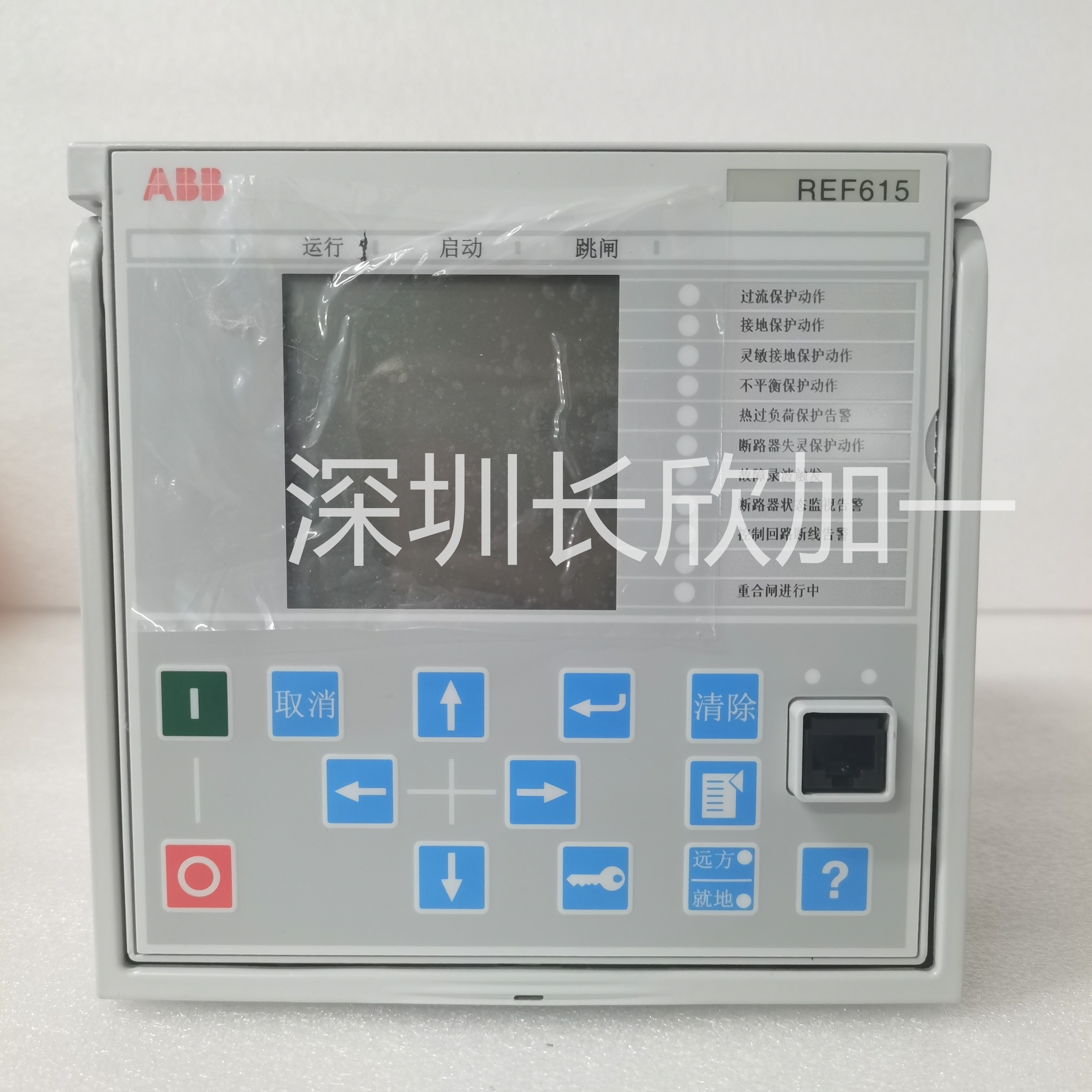 ABB  GJR2294700R1  ABB控制系統(tǒng)處理器模塊