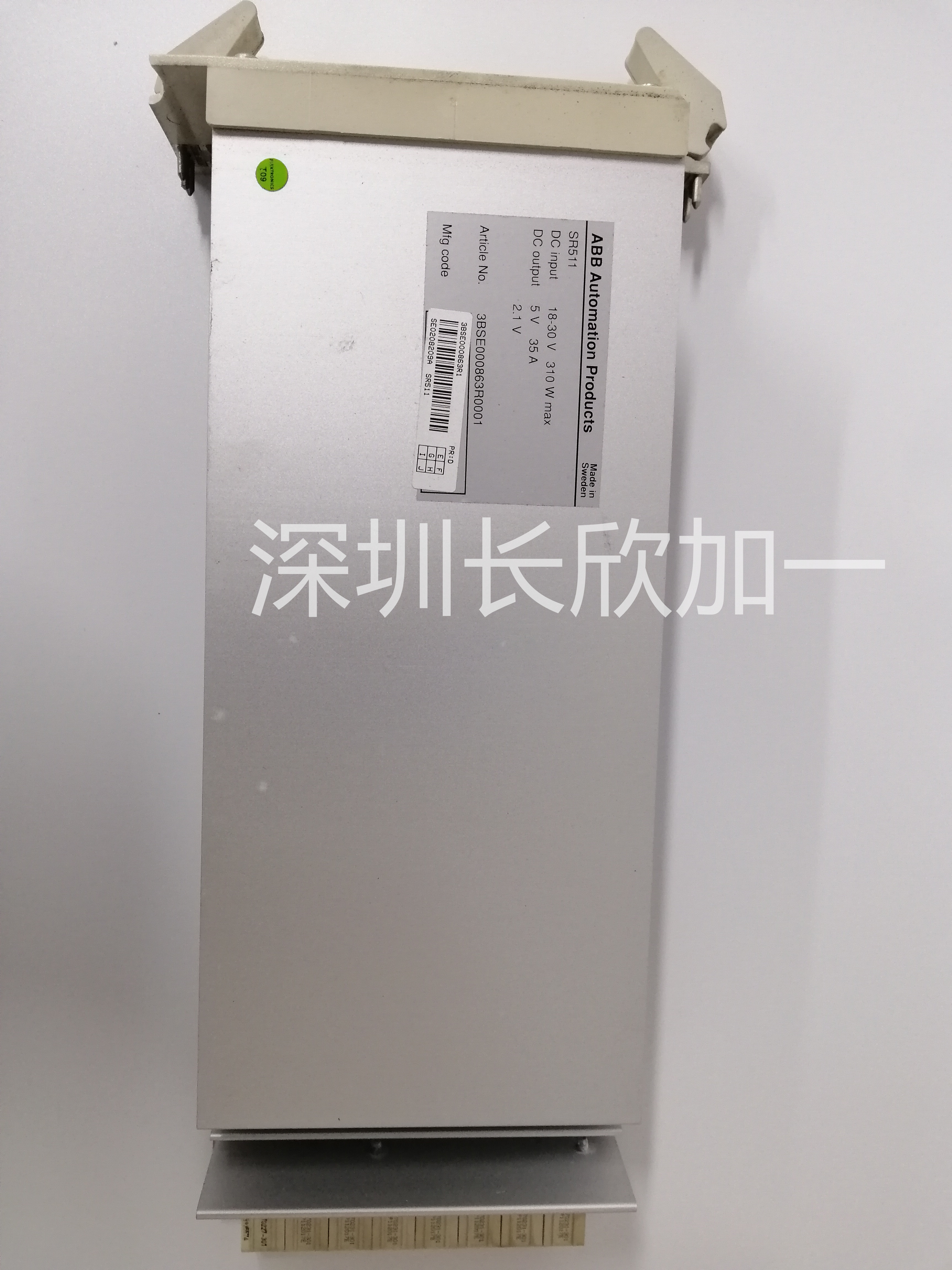 ABB SR511 3BSE000863R1(1).jpg