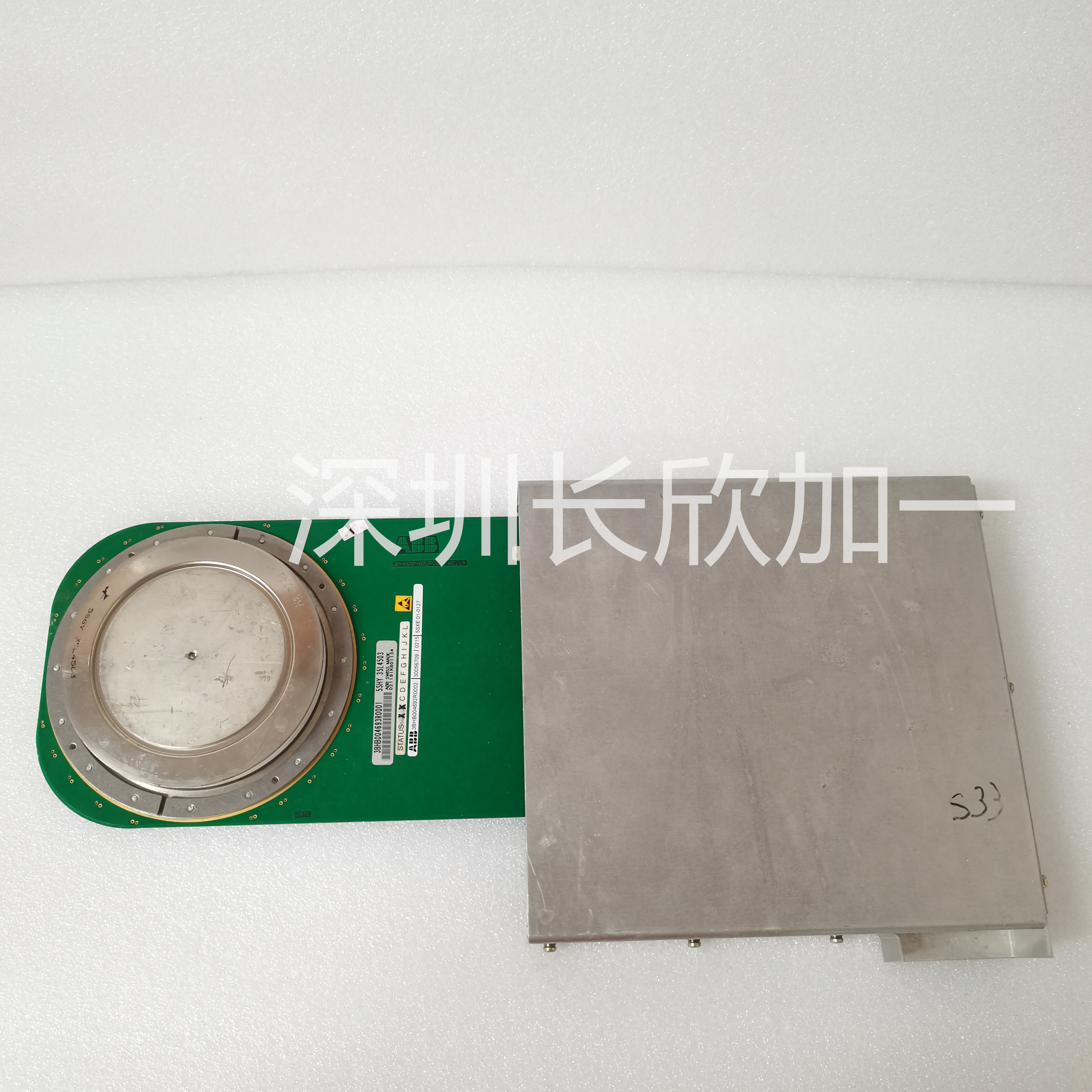 ABB 5SHY35L4503 3BHB004693R0001 3BHB004692R0002 5SXE01-0127(4).jpg