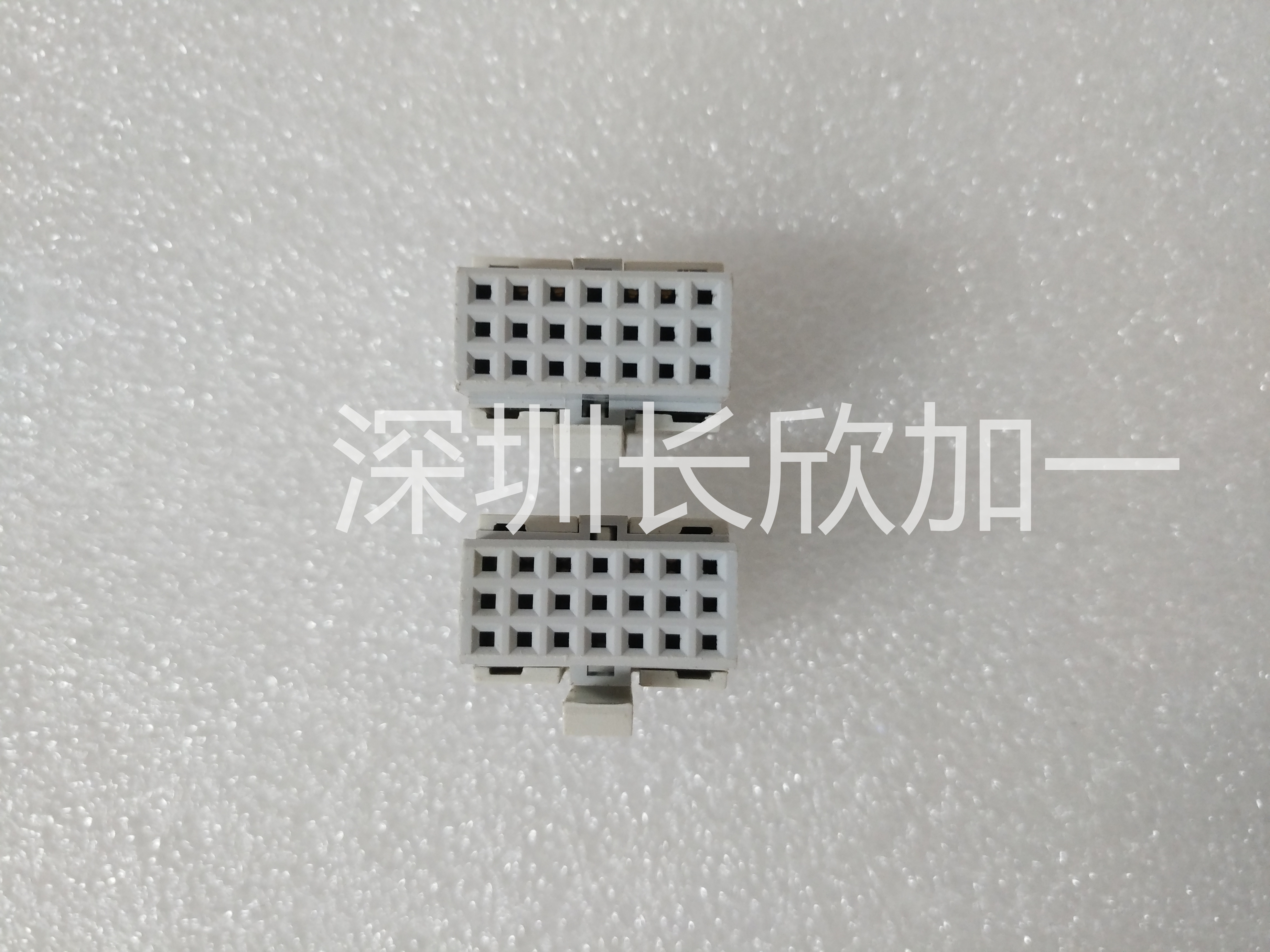 ABB 3BSE008538R1 (3).jpg