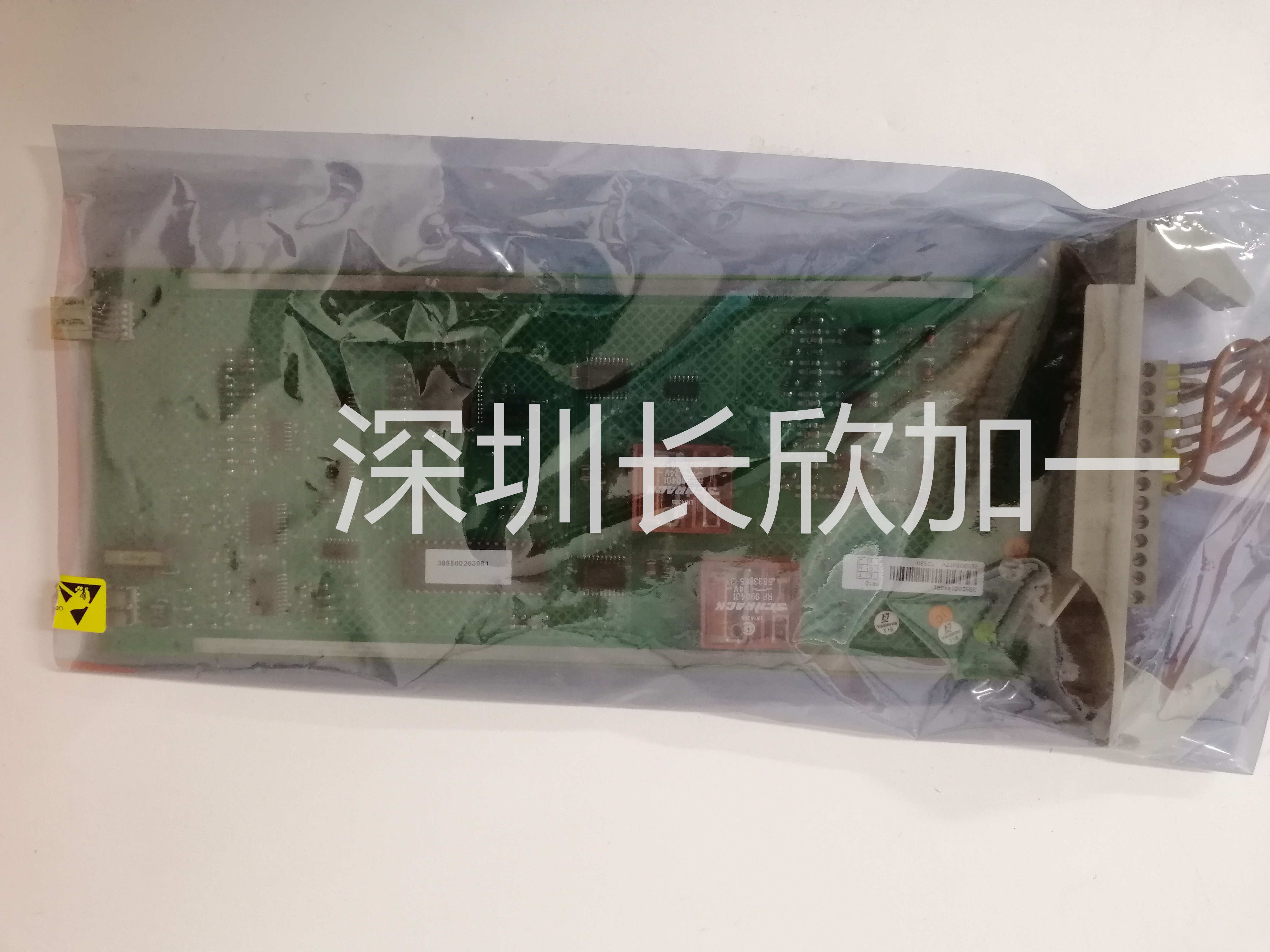 ABB TC520 3BSE001449R1(1).jpg