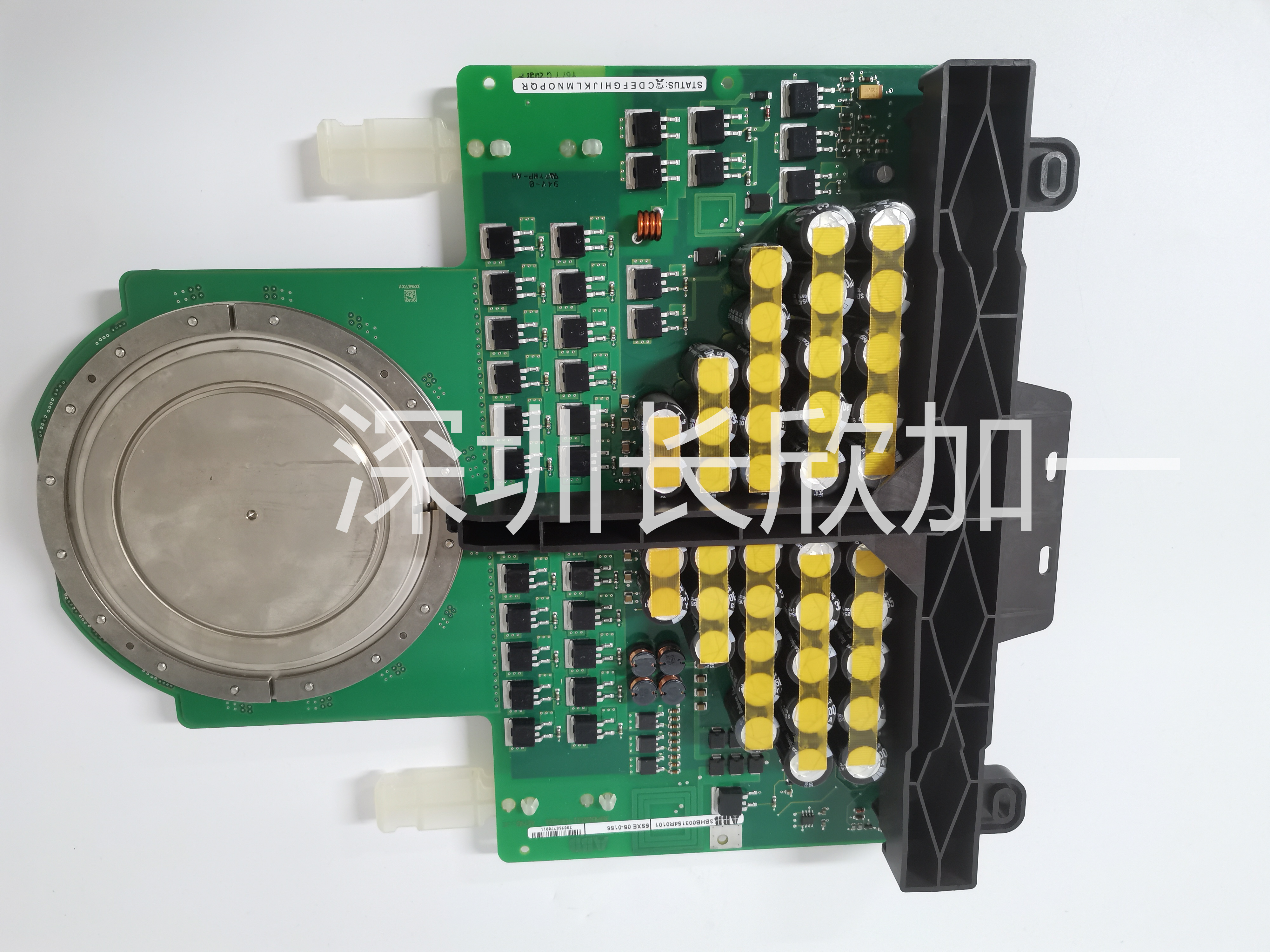 ABB  3BHL001141P0002  模塊  DCS系統(tǒng)備件