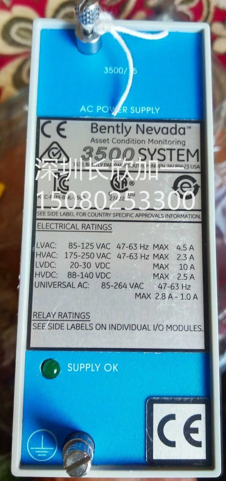 3500-15 (1)_副本.jpg