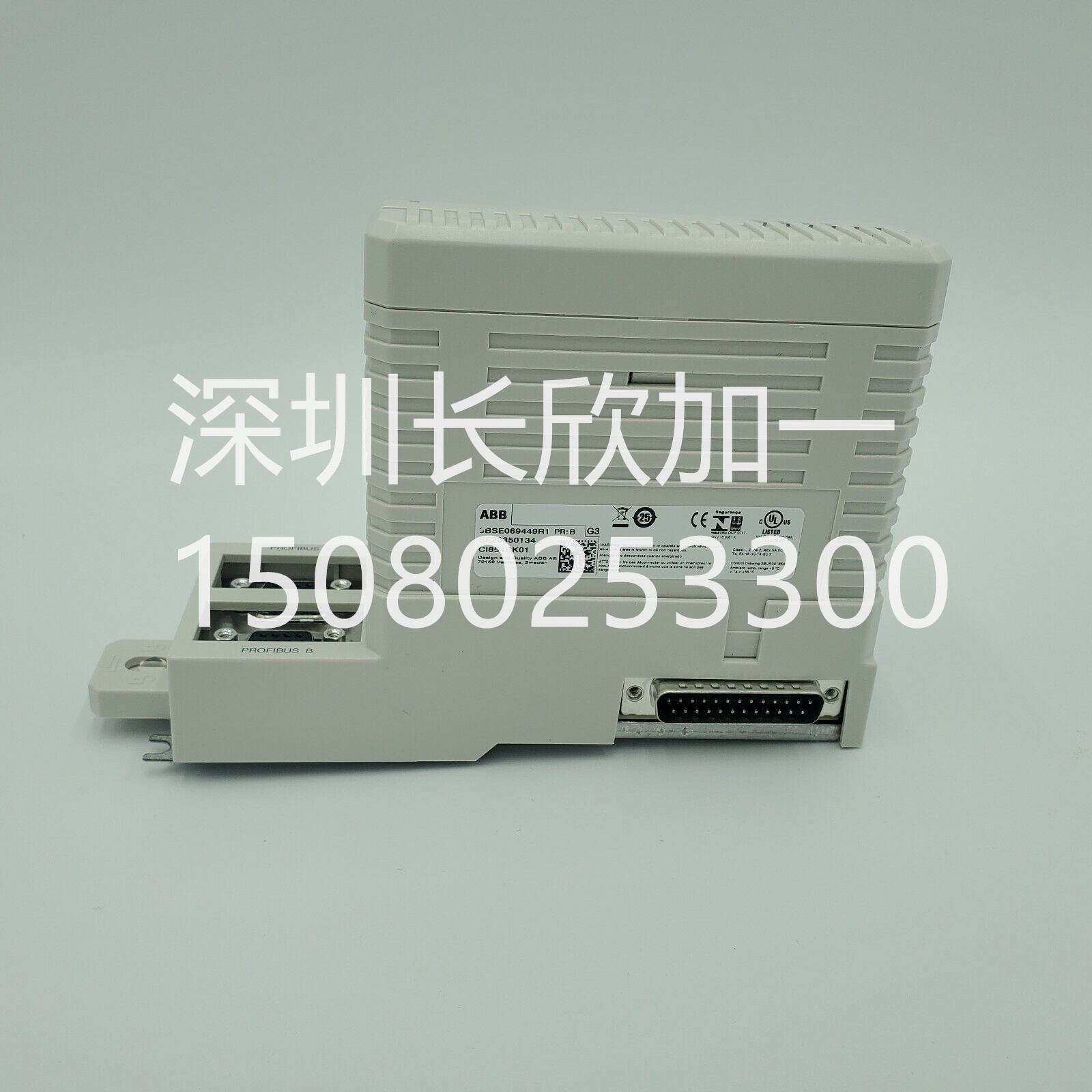 3BSE069449R1  CI854BK01 3_副本.jpg