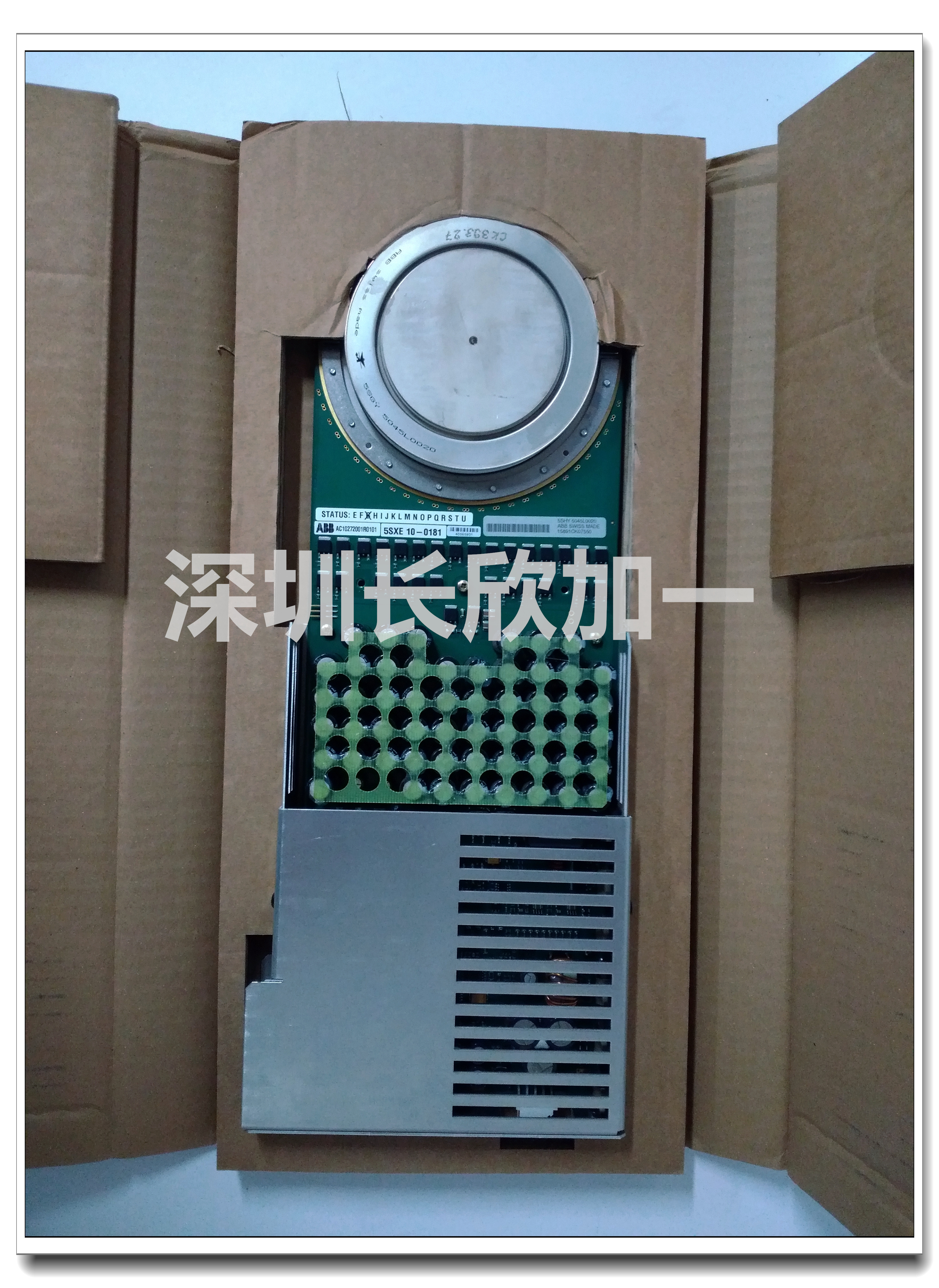 5SHY5045L0020 5SXE10-0181 AC10272001R0101.jpg