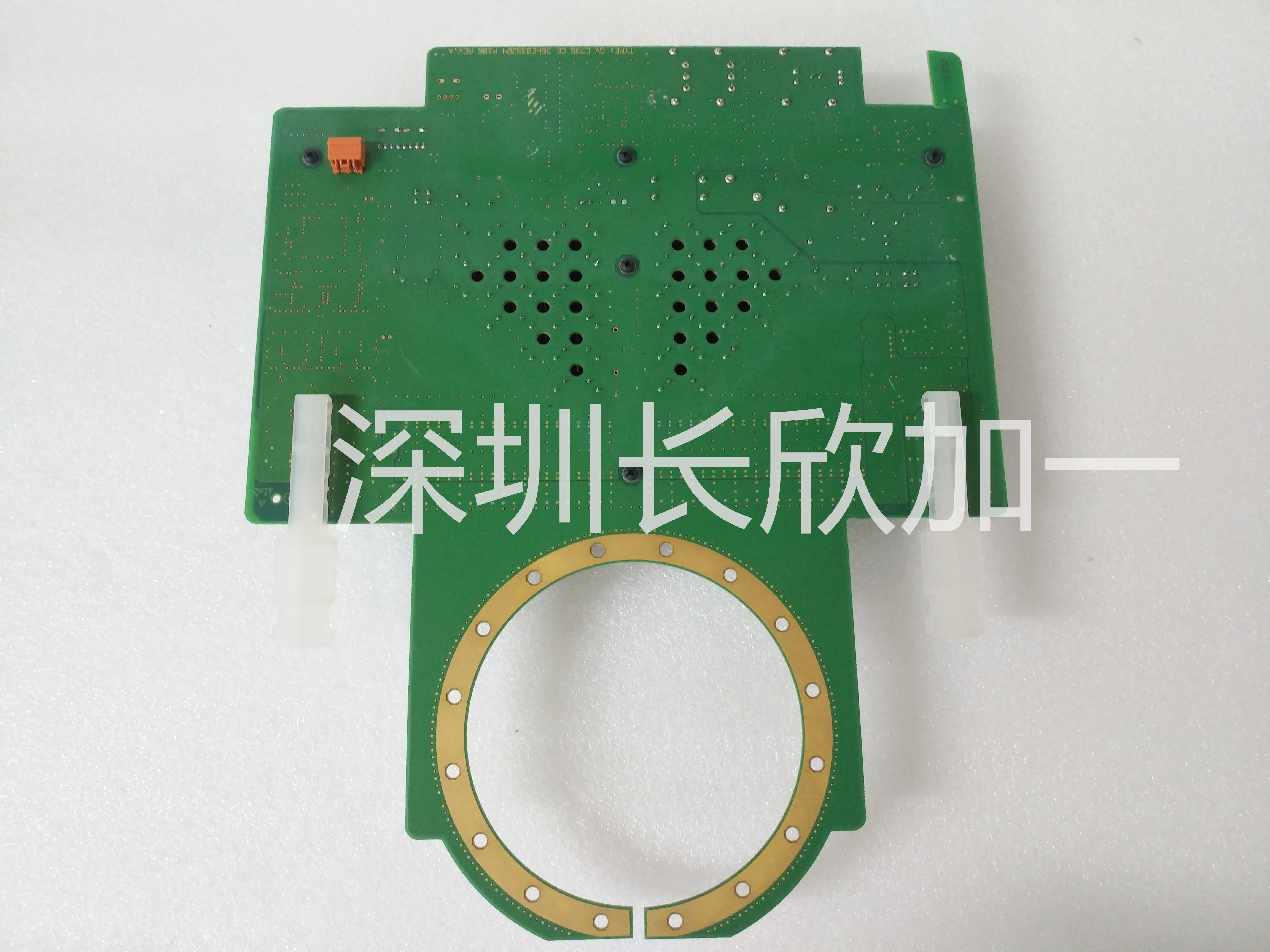 ABB 3BHE039203R0101 GVC736CE101 (4).jpg