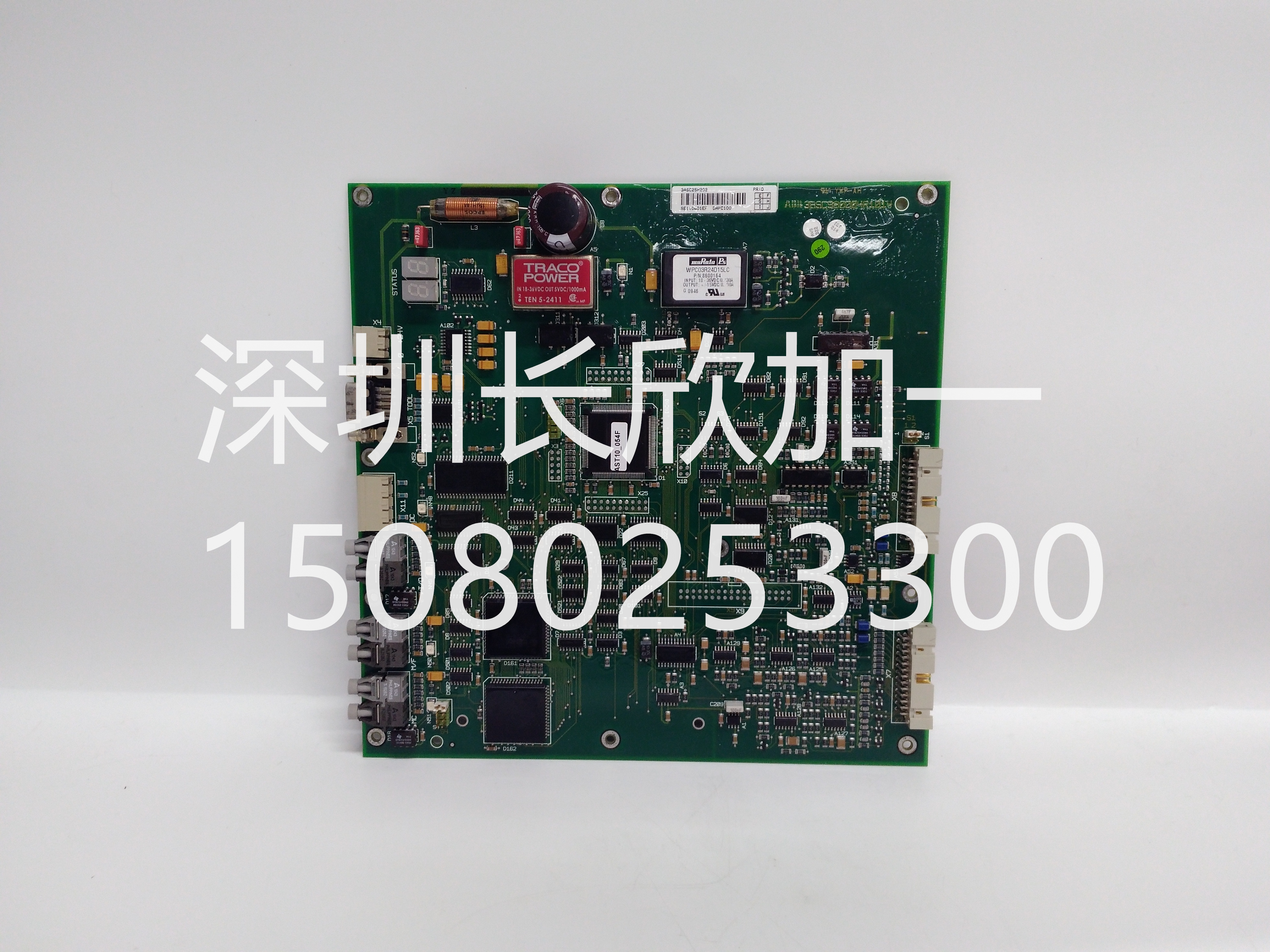 3ASC25H203 DAPC100 3BSC980004R1014 (1)_副本.jpg