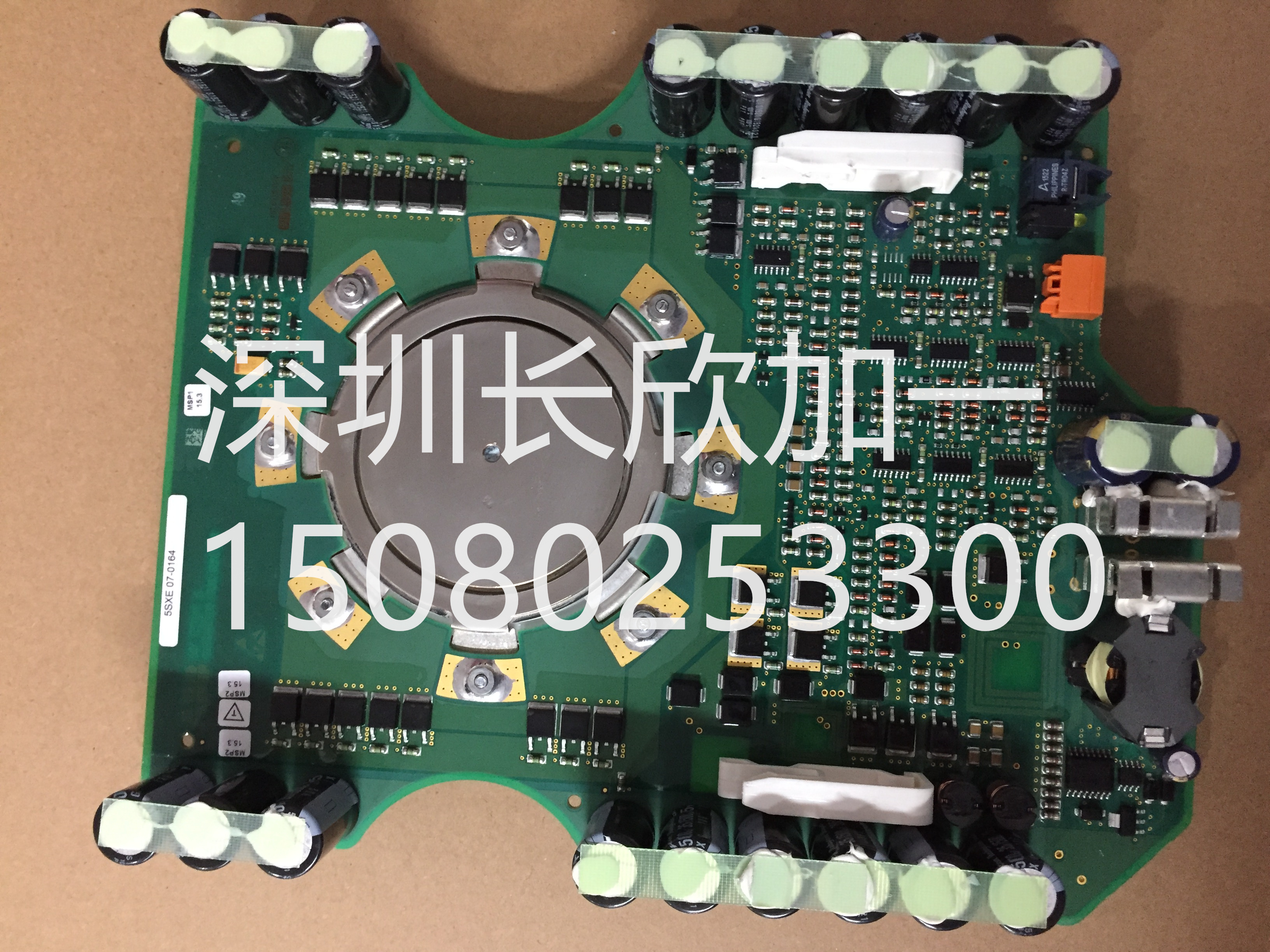 5SHX1060H0003.2020032708401210 (5)_副本.jpg