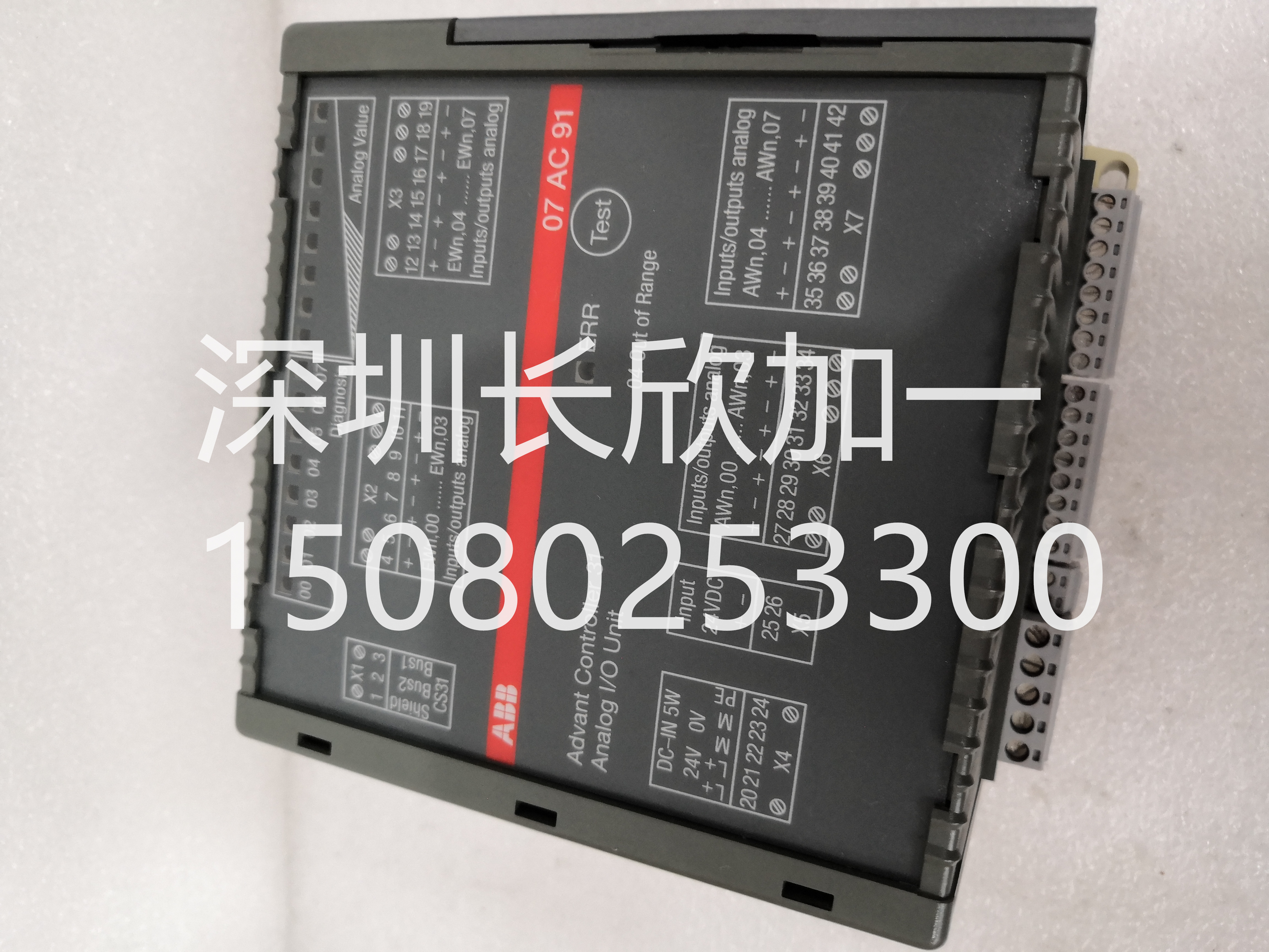 07AC91.20191108_140305 (4)_副本.jpg