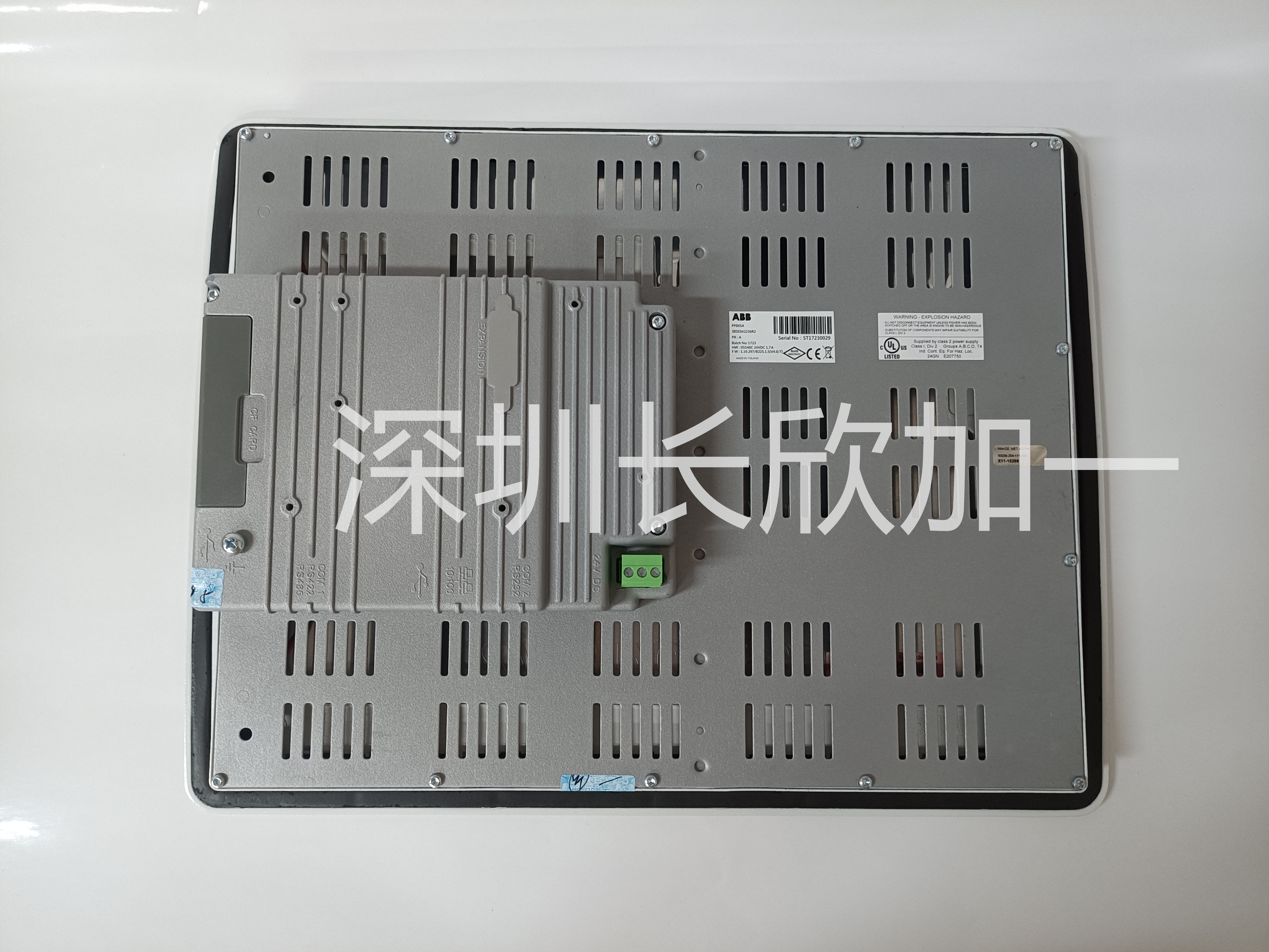 PP865A 3BSE042236R2 (1).jpg