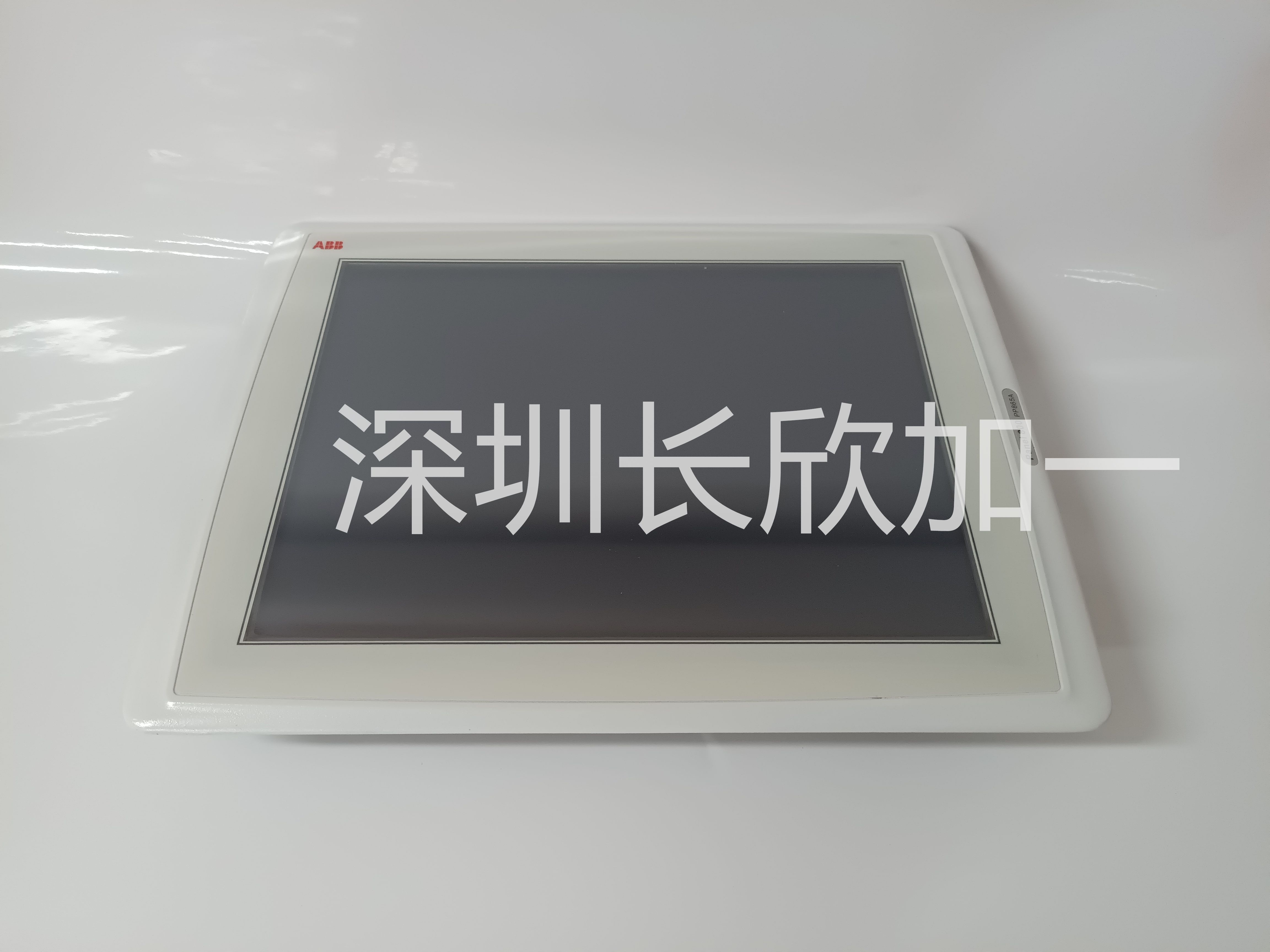 ABB  PP865A   觸摸屏人機界面顯示器按鍵歐美進口