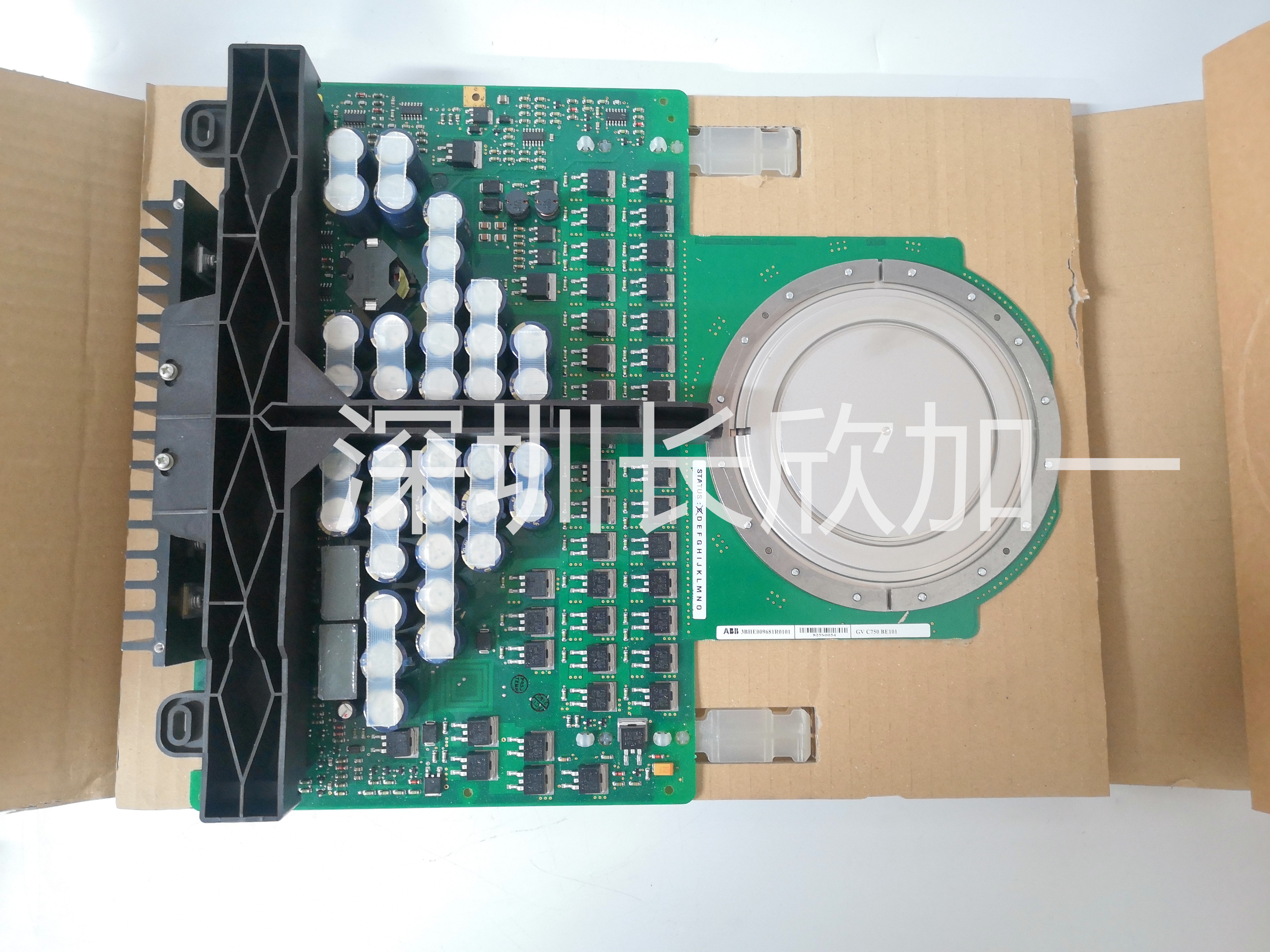 5SHY3545L0010 3BHB013088R0001(1).jpg