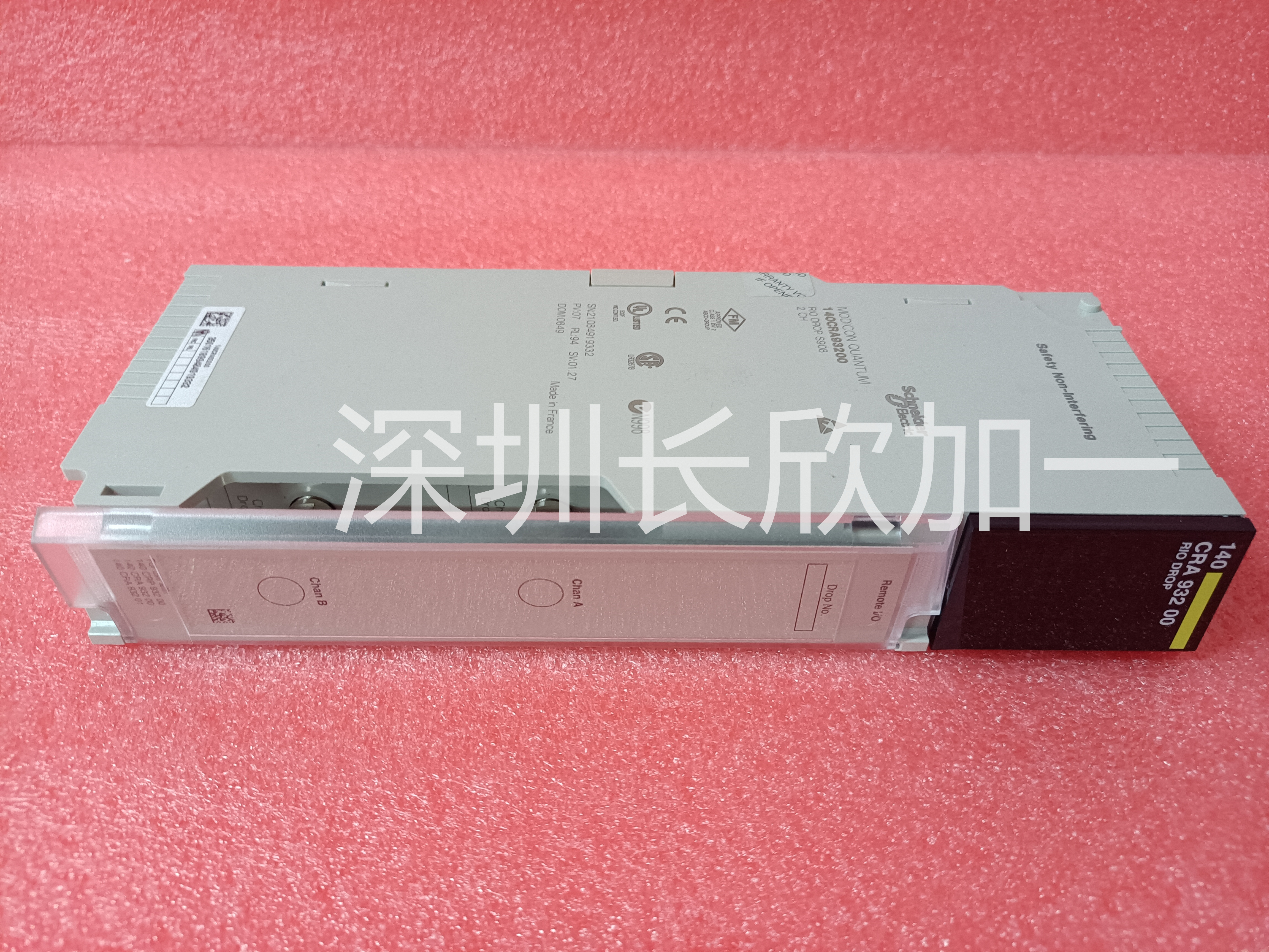 ABB  07KP53   卡件  模塊備件