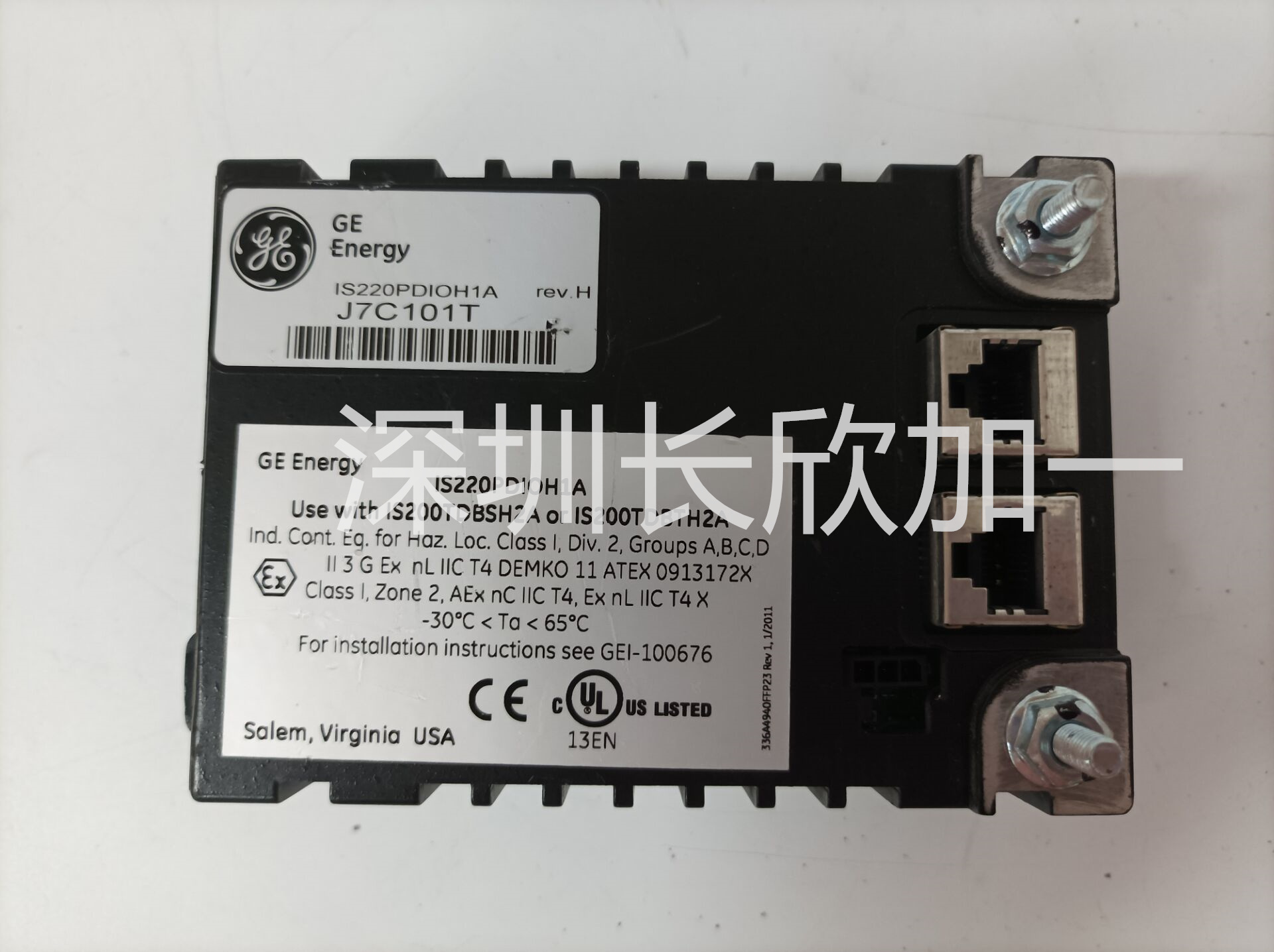 336A4940CSP23 IS220PDIOH1A (7).jpg