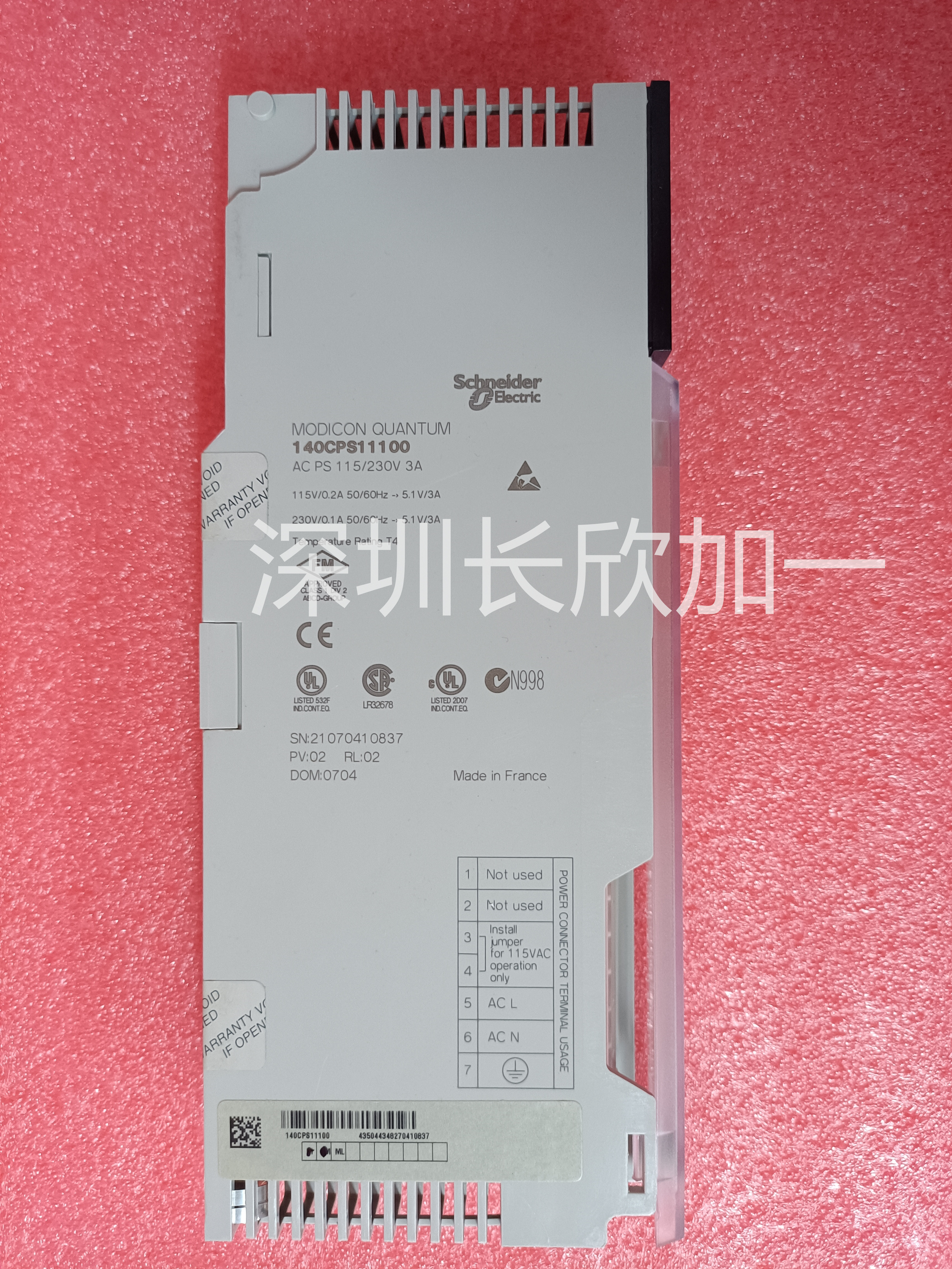 140CPS11100 (2).jpg