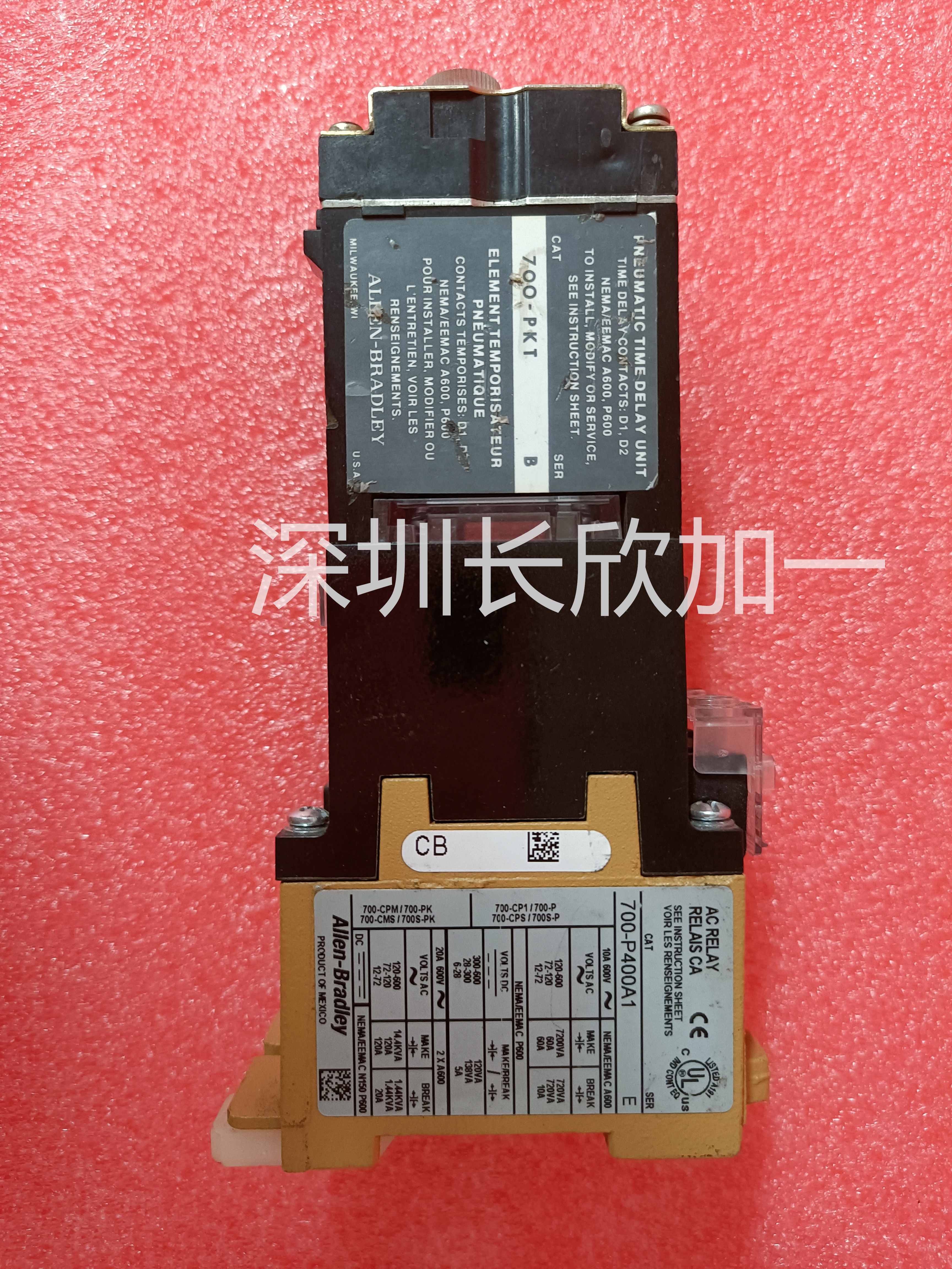 700-PKT B.jpg