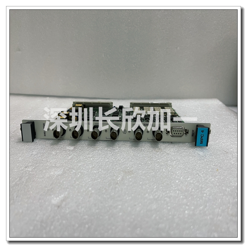 200-510-071-113 200-510-111-034 VM600 MPC4.劉錦玉.2023.12.12 (3).jpg